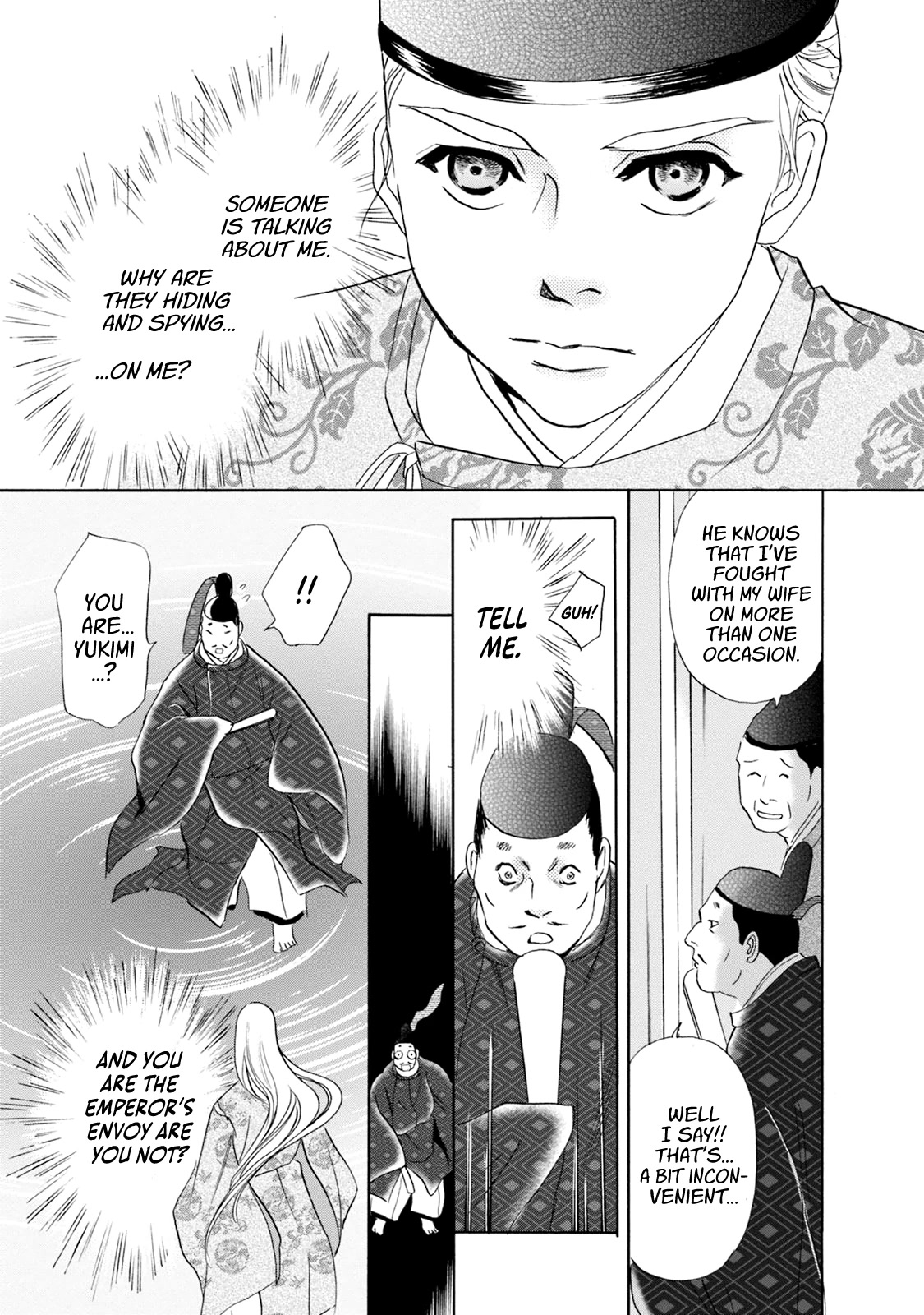 Katana Chapter 55 page 7 - Chapter 55: Kasanegatana Origins Middle Part