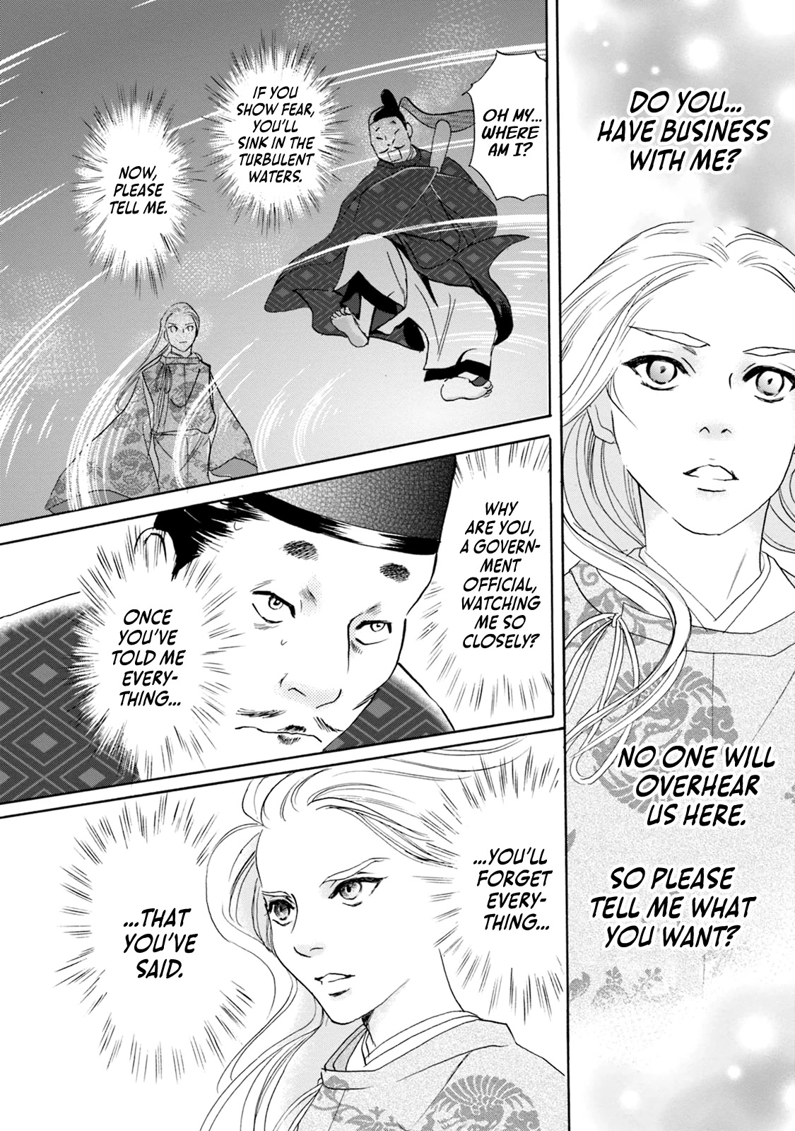 Katana Chapter 55 page 8 - Chapter 55: Kasanegatana Origins Middle Part