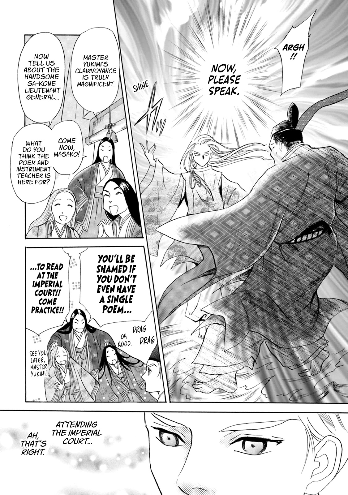 Katana Chapter 55 page 9 - Chapter 55: Kasanegatana Origins Middle Part