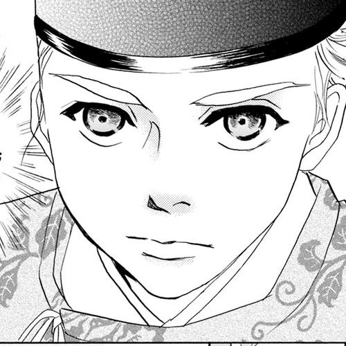 Katana Chapter 55: Kasanegatana Origins Middle Part cover