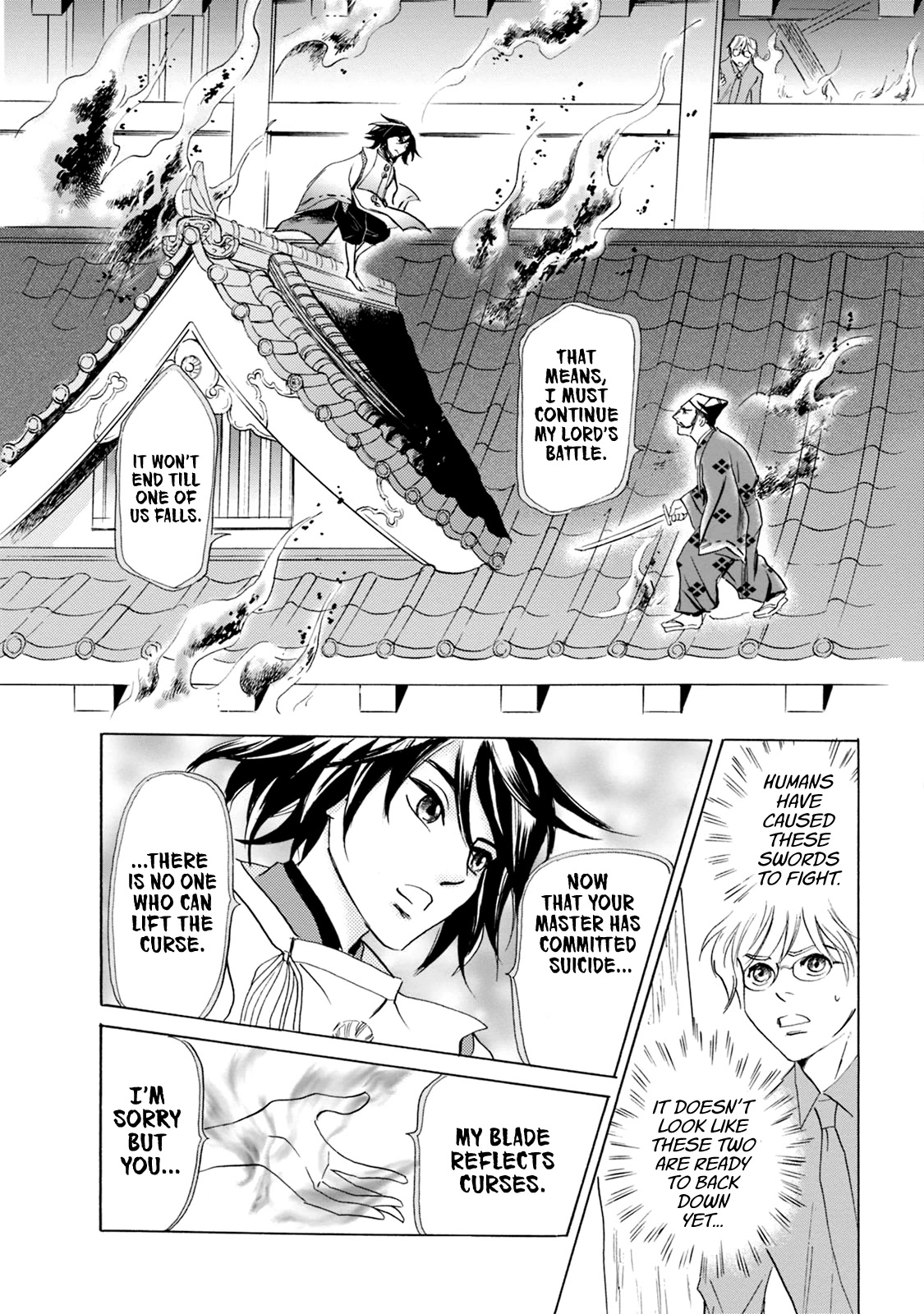Katana Chapter 56 page 24 - Chapter 56: Kasanegatana Origins Last Part