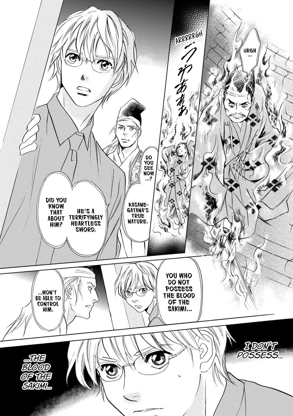 Katana Chapter 56 page 25 - Chapter 56: Kasanegatana Origins Last Part