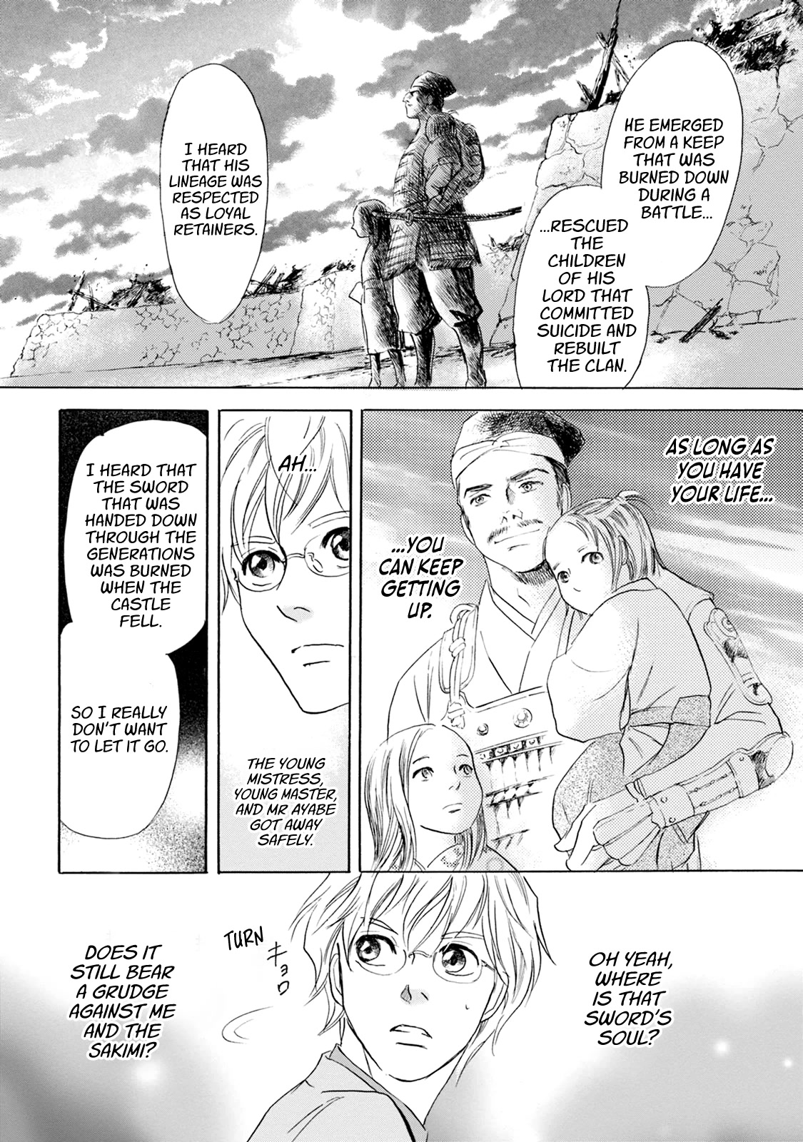 Katana Chapter 56 page 31 - Chapter 56: Kasanegatana Origins Last Part
