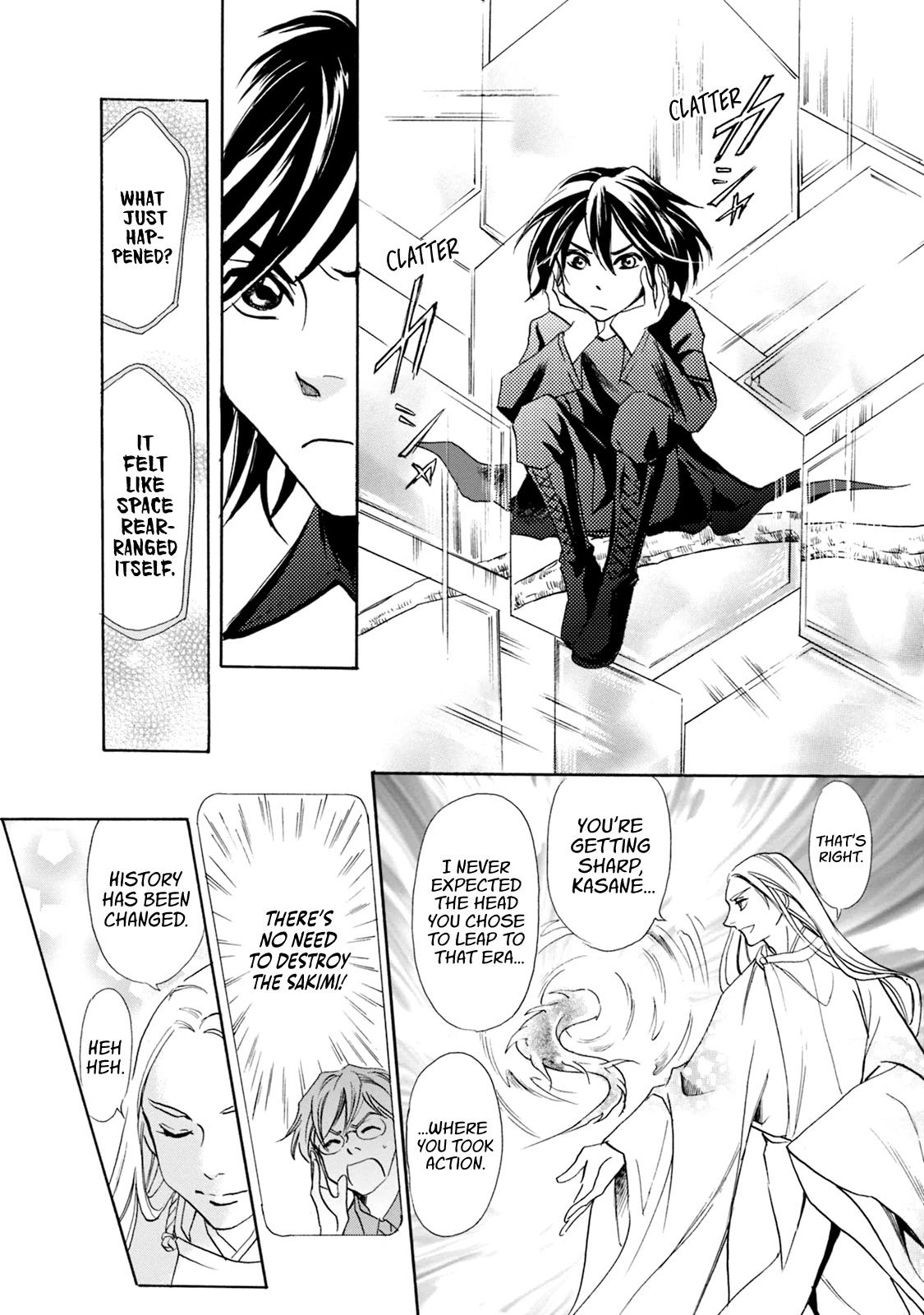 Katana Chapter 56 page 34 - Chapter 56: Kasanegatana Origins Last Part