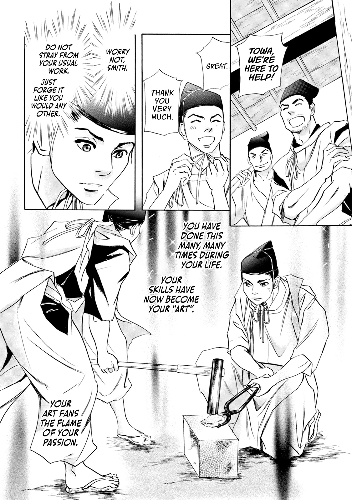Katana Chapter 56 page 5 - Chapter 56: Kasanegatana Origins Last Part