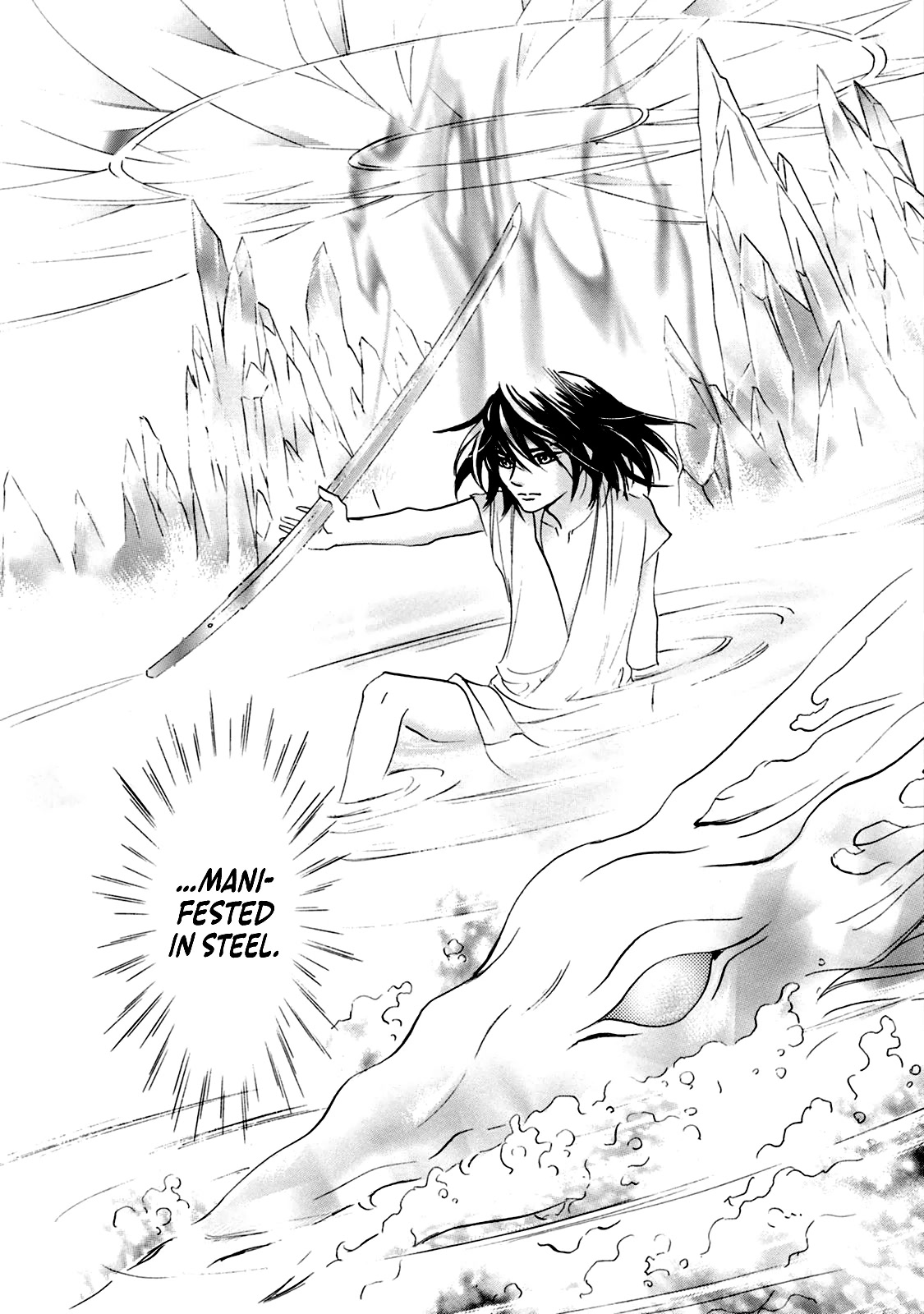 Katana Chapter 56 page 8 - Chapter 56: Kasanegatana Origins Last Part