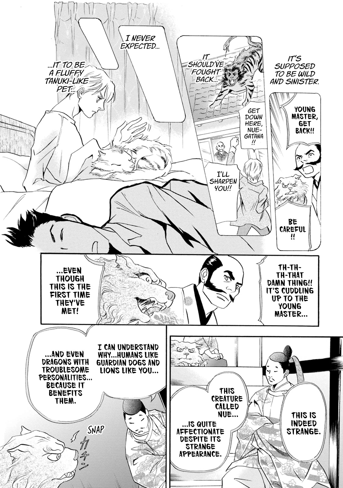 Katana Chapter 57 page 14 - Chapter 57: Nue-gatana