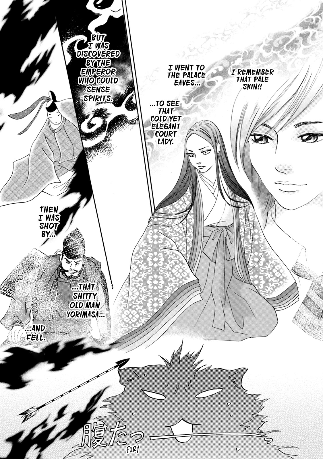 Katana Chapter 57 page 18 - Chapter 57: Nue-gatana