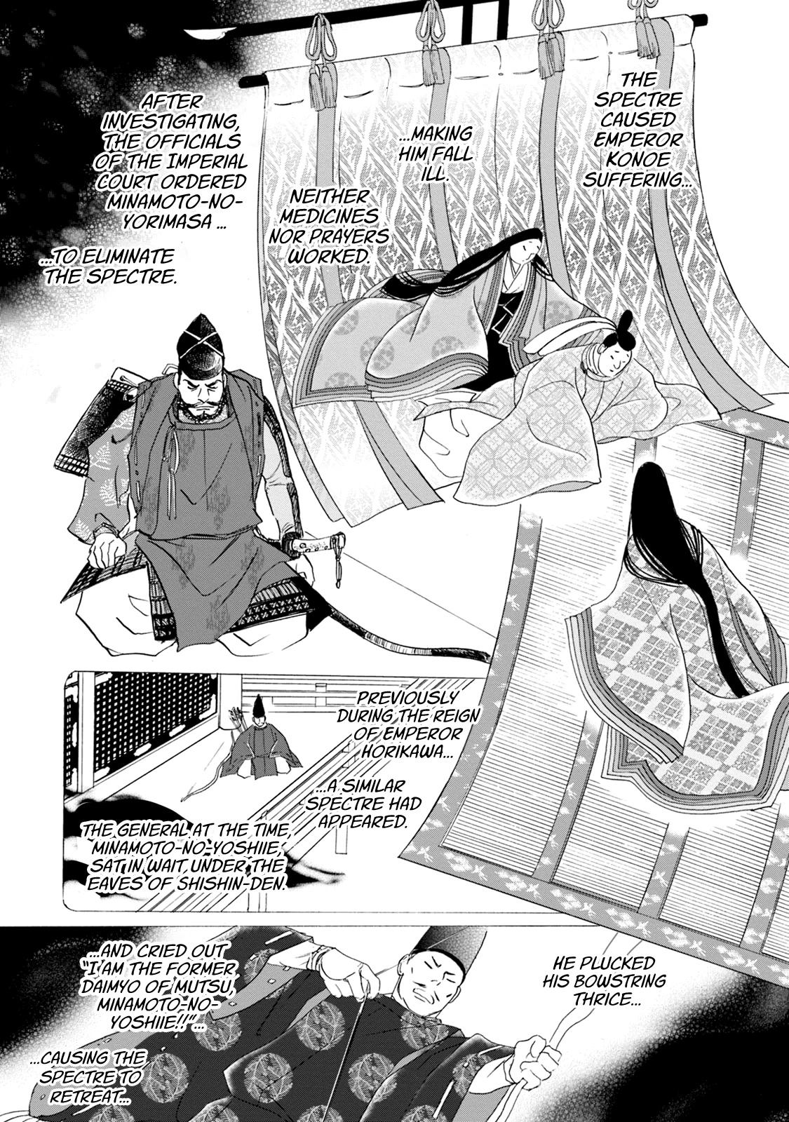 Katana Chapter 57 page 9 - Chapter 57: Nue-gatana