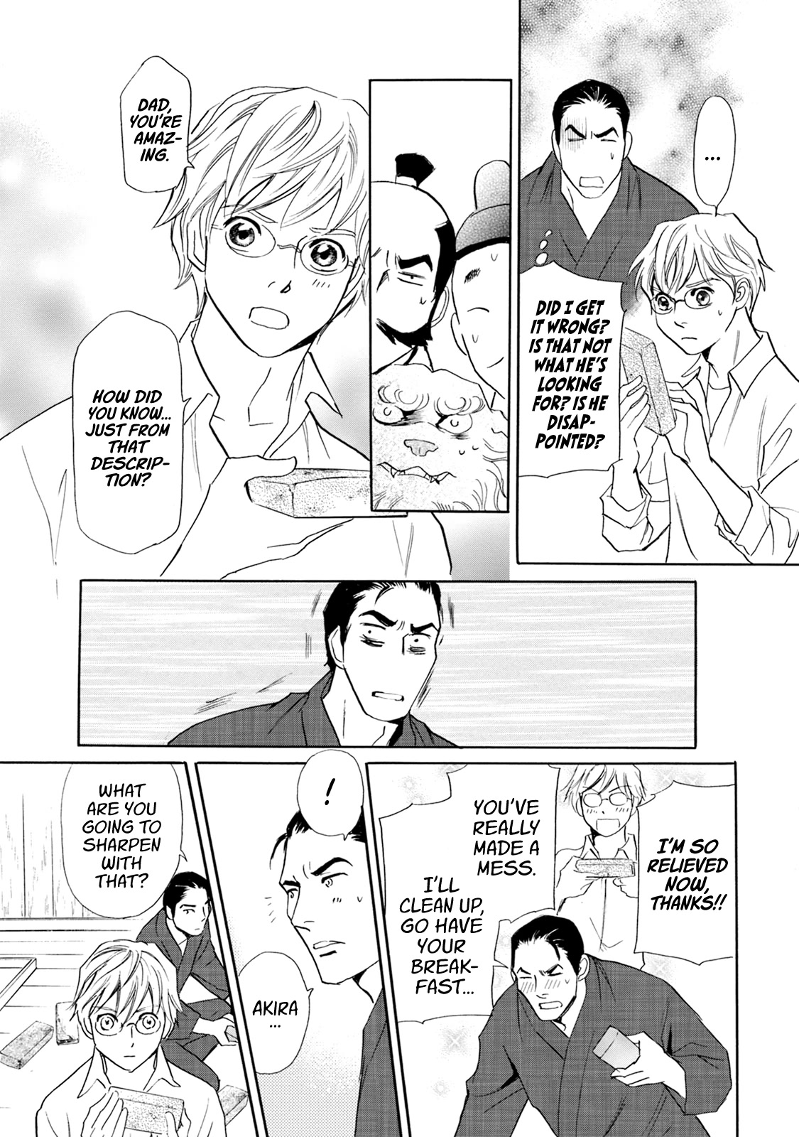 Katana Chapter 58 page 12 - Chapter 58: Betrothed Sword