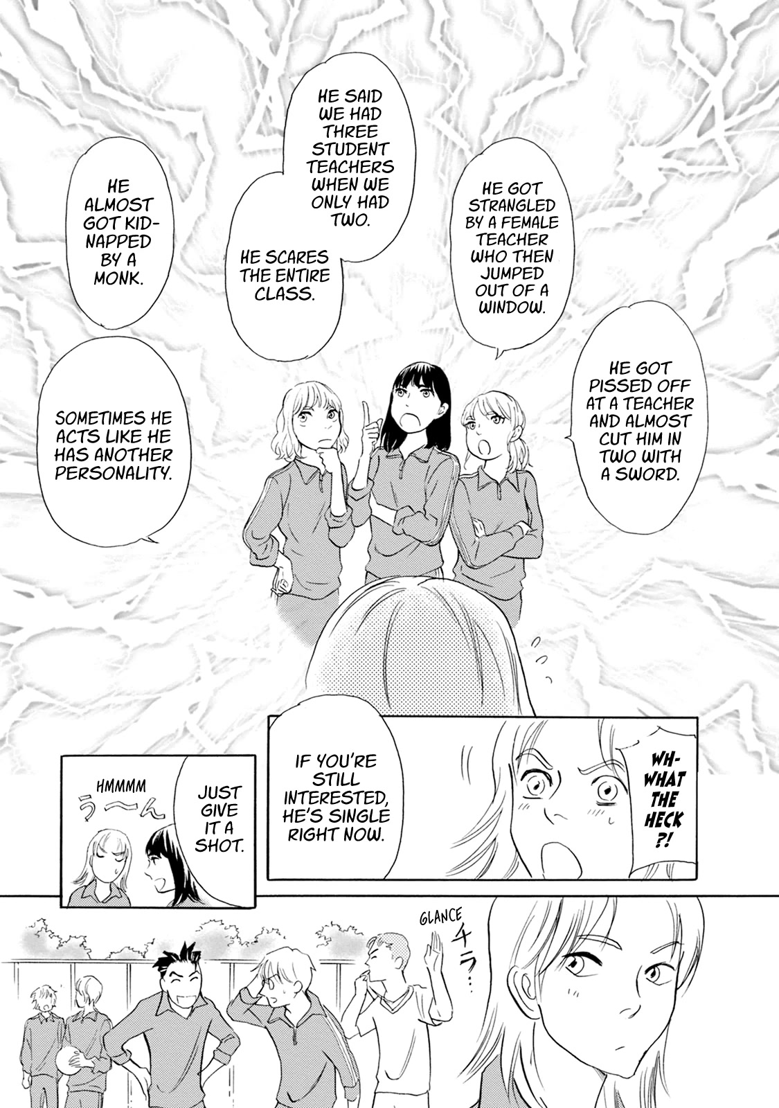 Katana Chapter 58 page 15 - Chapter 58: Betrothed Sword