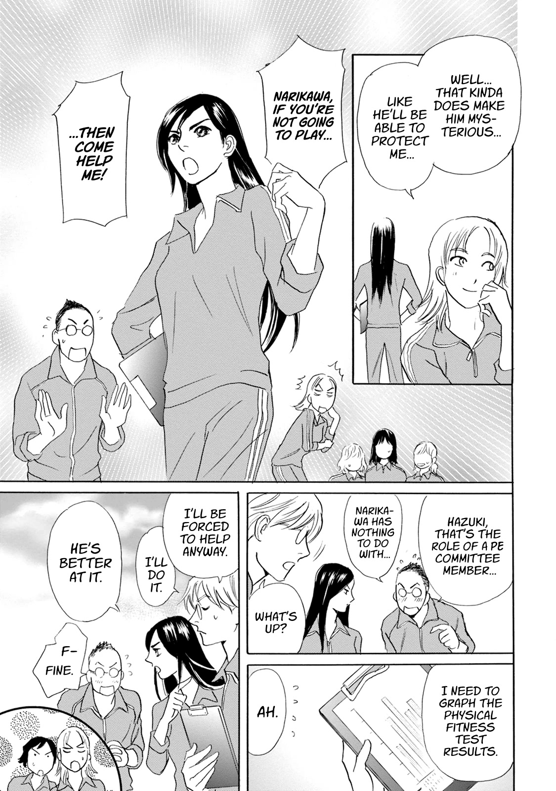 Katana Chapter 58 page 16 - Chapter 58: Betrothed Sword