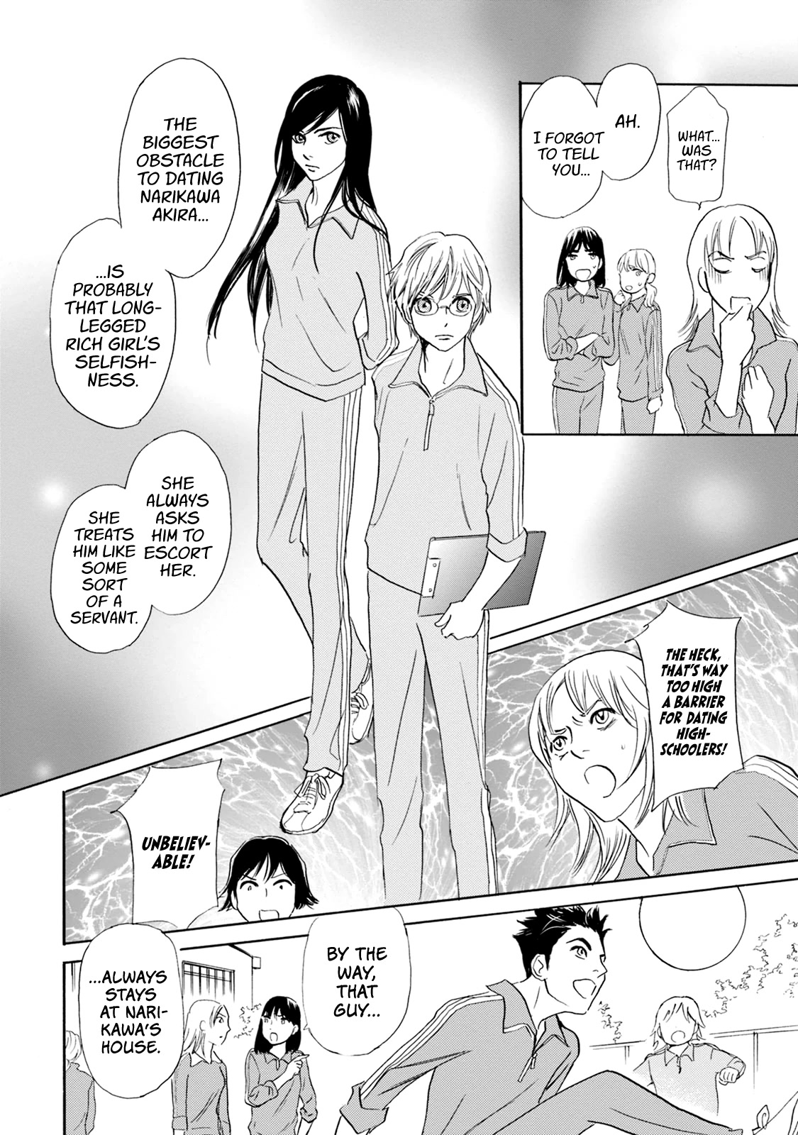 Katana Chapter 58 page 17 - Chapter 58: Betrothed Sword