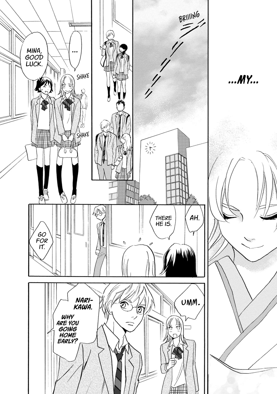 Katana Chapter 58 page 20 - Chapter 58: Betrothed Sword