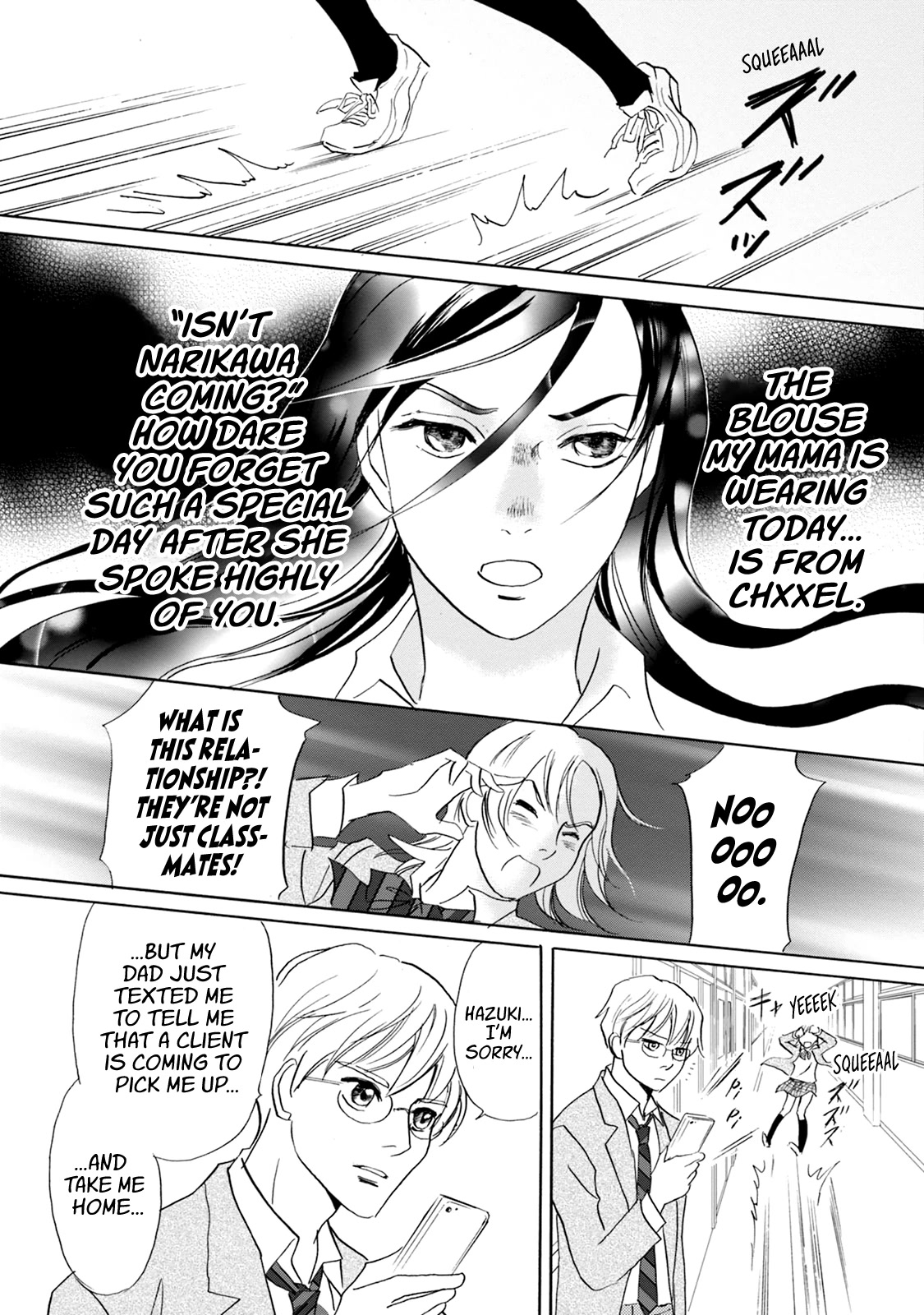 Katana Chapter 58 page 22 - Chapter 58: Betrothed Sword