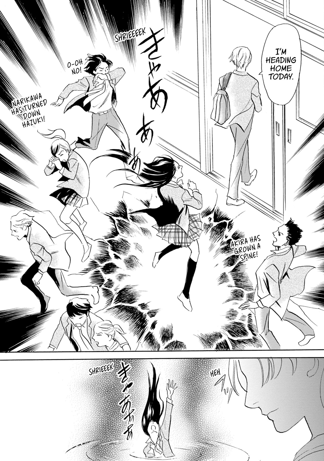 Katana Chapter 58 page 24 - Chapter 58: Betrothed Sword