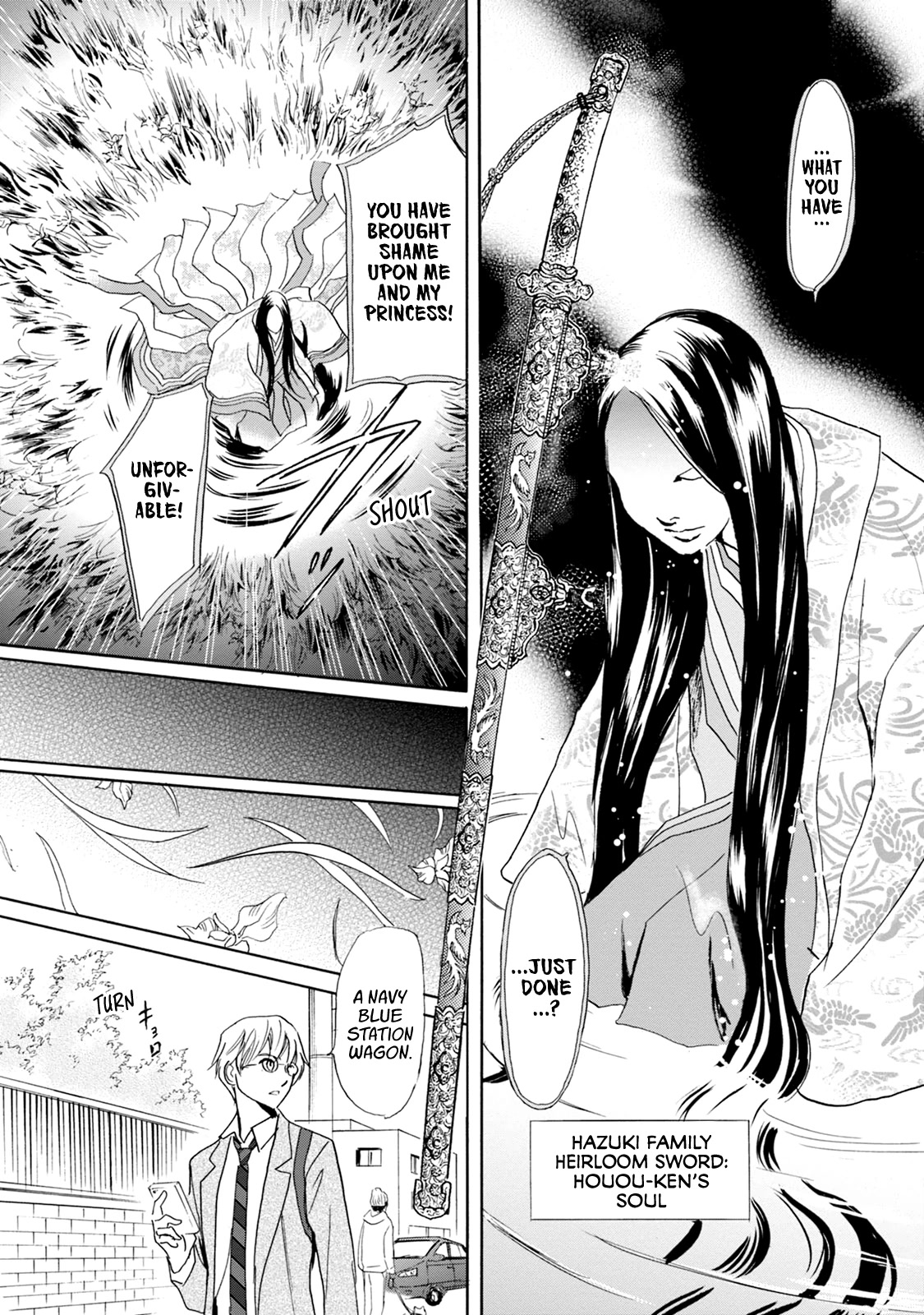Katana Chapter 58 page 26 - Chapter 58: Betrothed Sword