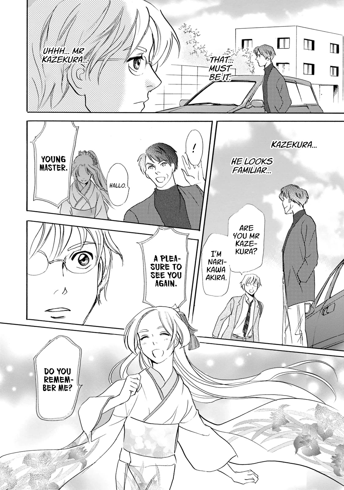Katana Chapter 58 page 27 - Chapter 58: Betrothed Sword