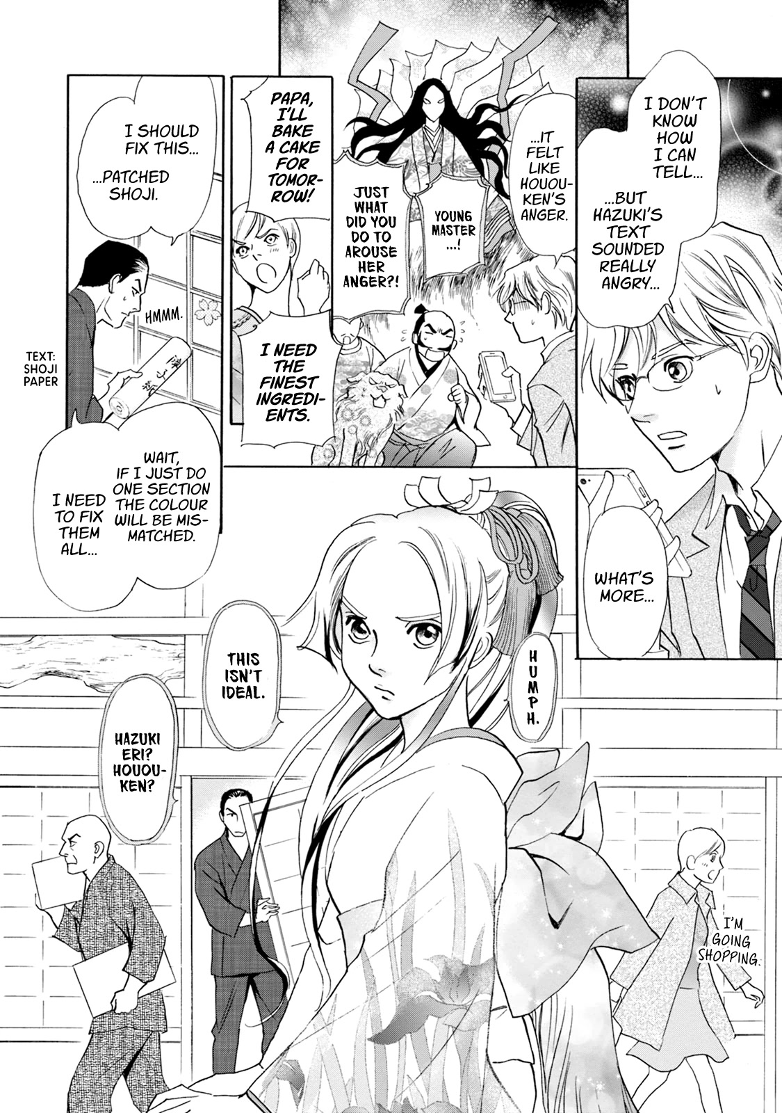 Katana Chapter 58 page 39 - Chapter 58: Betrothed Sword