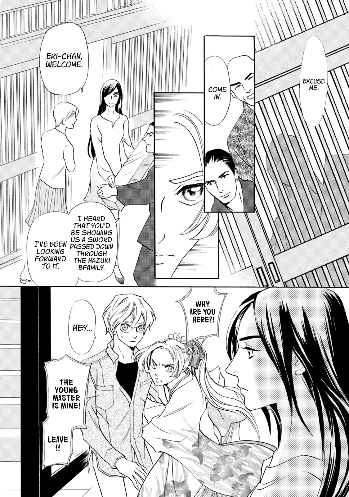 Katana Chapter 58 page 42 - Chapter 58: Betrothed Sword