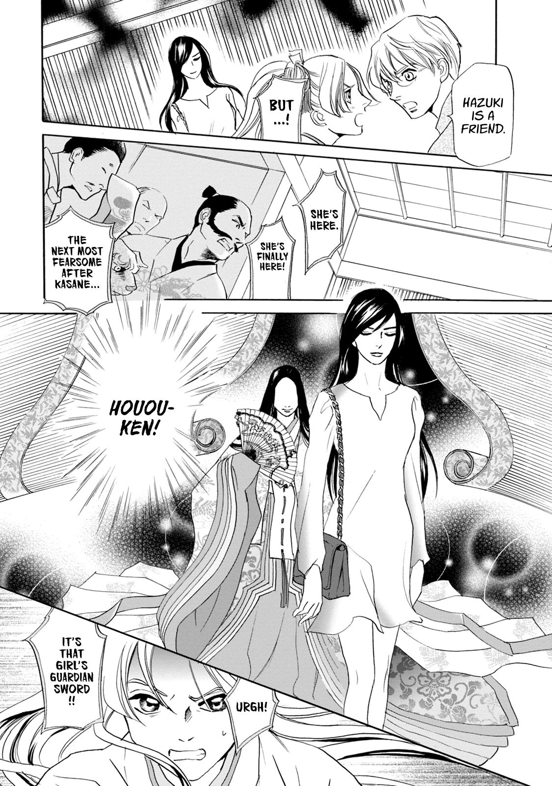 Katana Chapter 58 page 43 - Chapter 58: Betrothed Sword