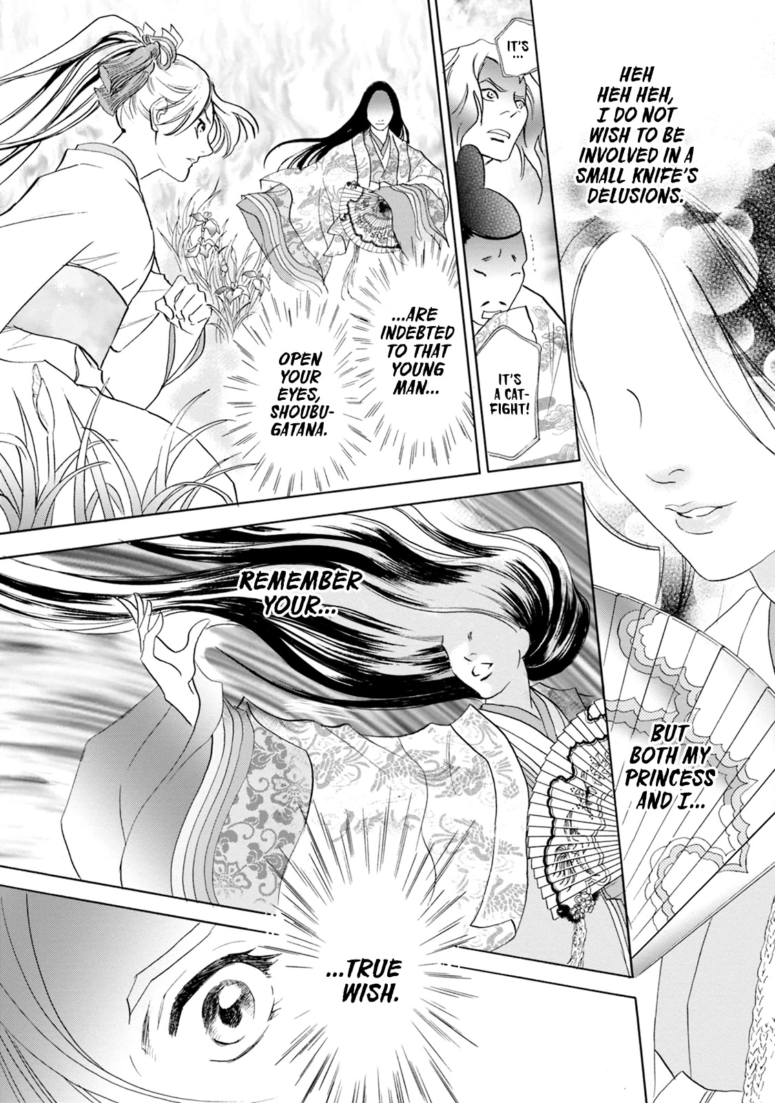 Katana Chapter 58 page 44 - Chapter 58: Betrothed Sword