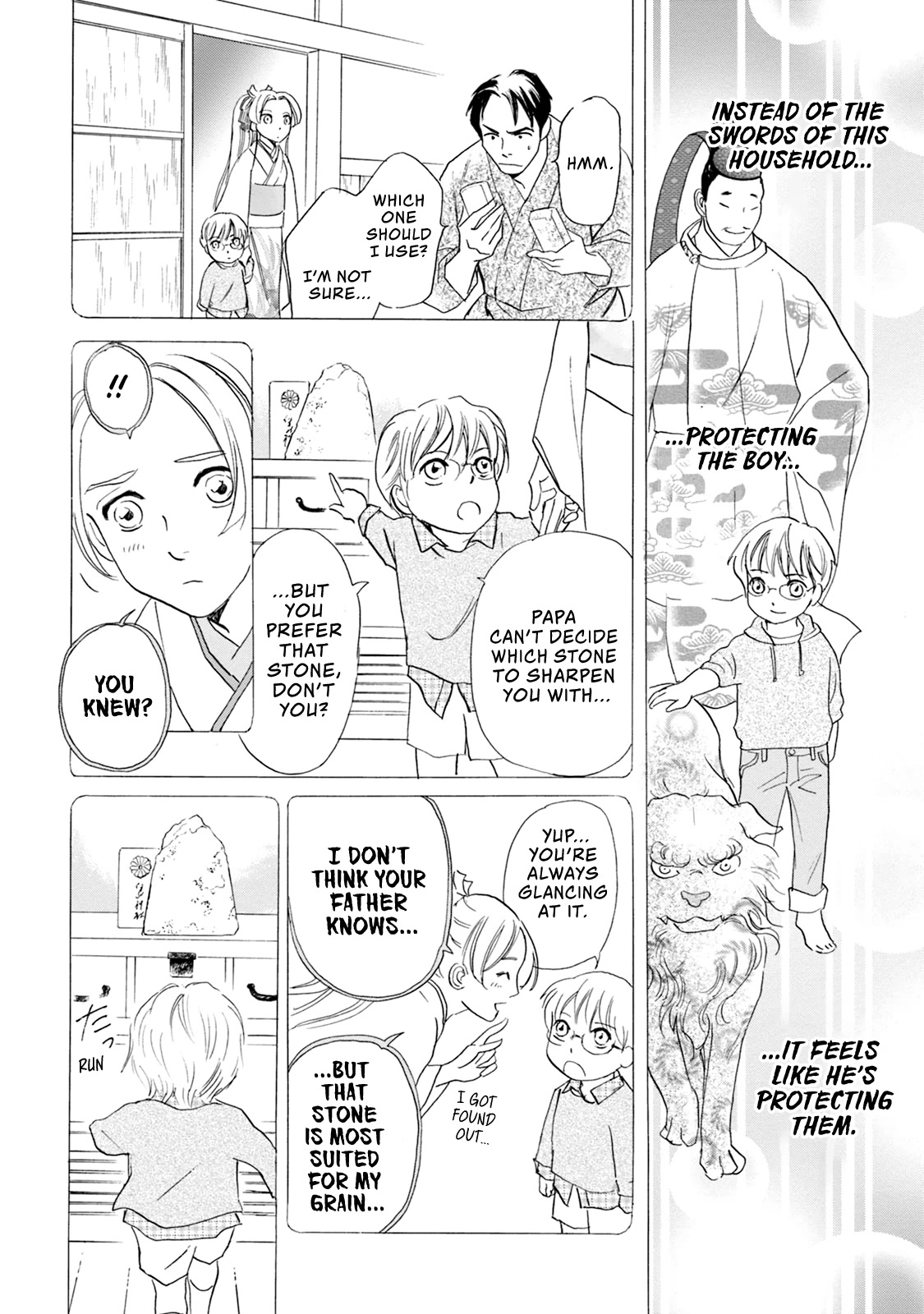Katana Chapter 58 page 47 - Chapter 58: Betrothed Sword