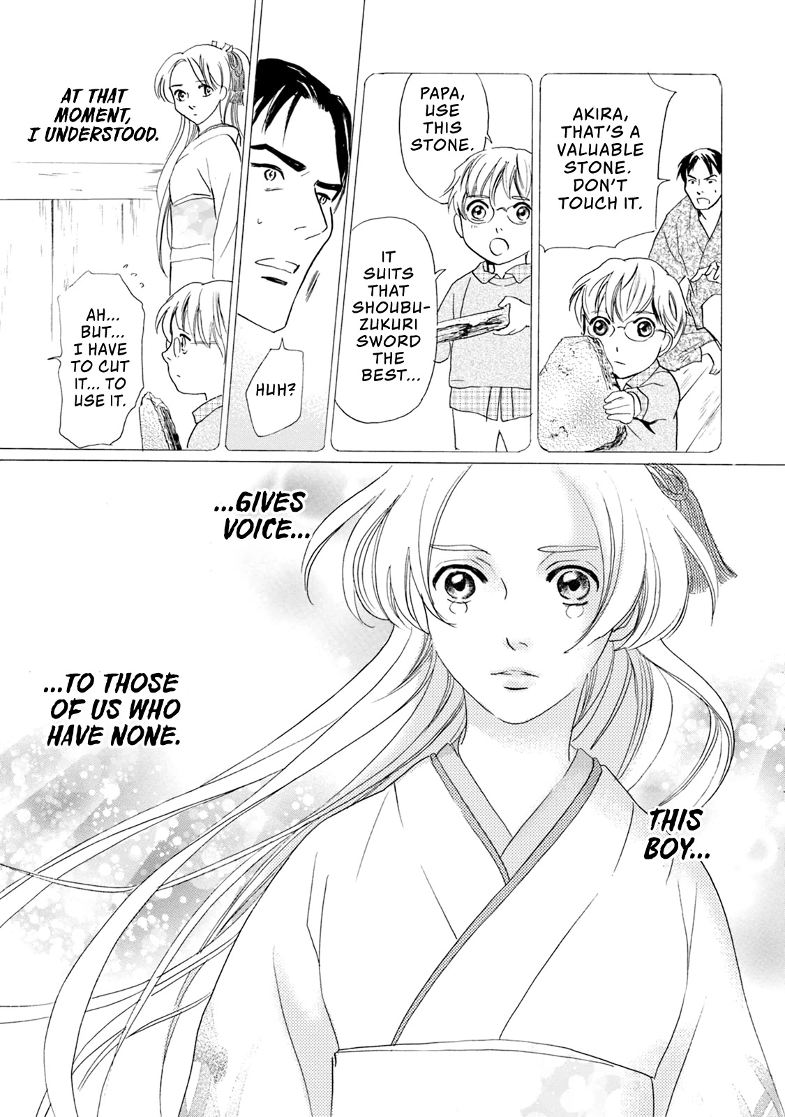 Katana Chapter 58 page 48 - Chapter 58: Betrothed Sword