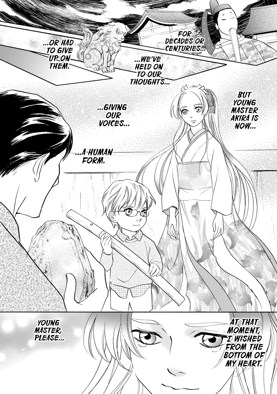 Katana Chapter 58 page 49 - Chapter 58: Betrothed Sword