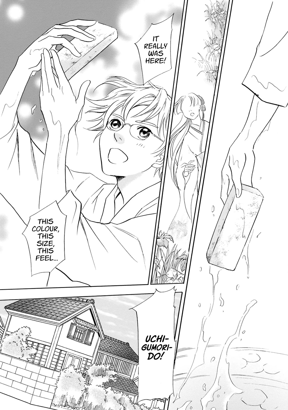 Katana Chapter 58 page 6 - Chapter 58: Betrothed Sword