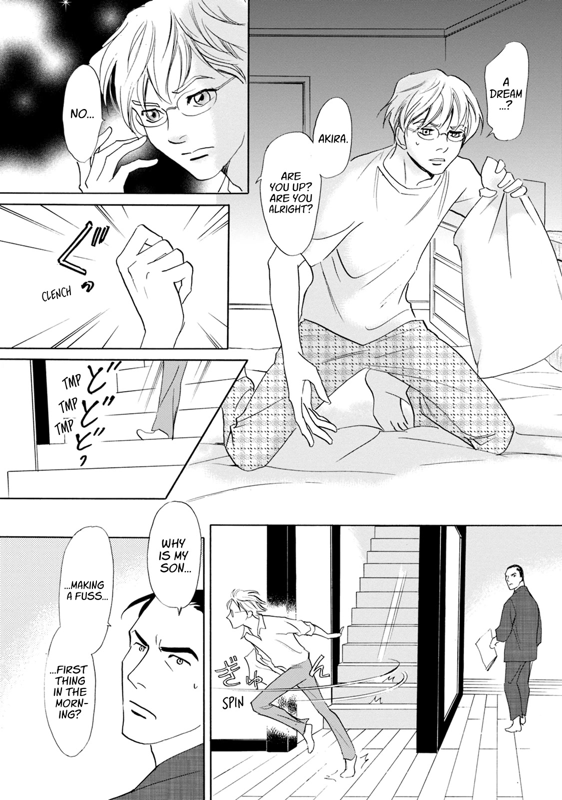 Katana Chapter 58 page 8 - Chapter 58: Betrothed Sword