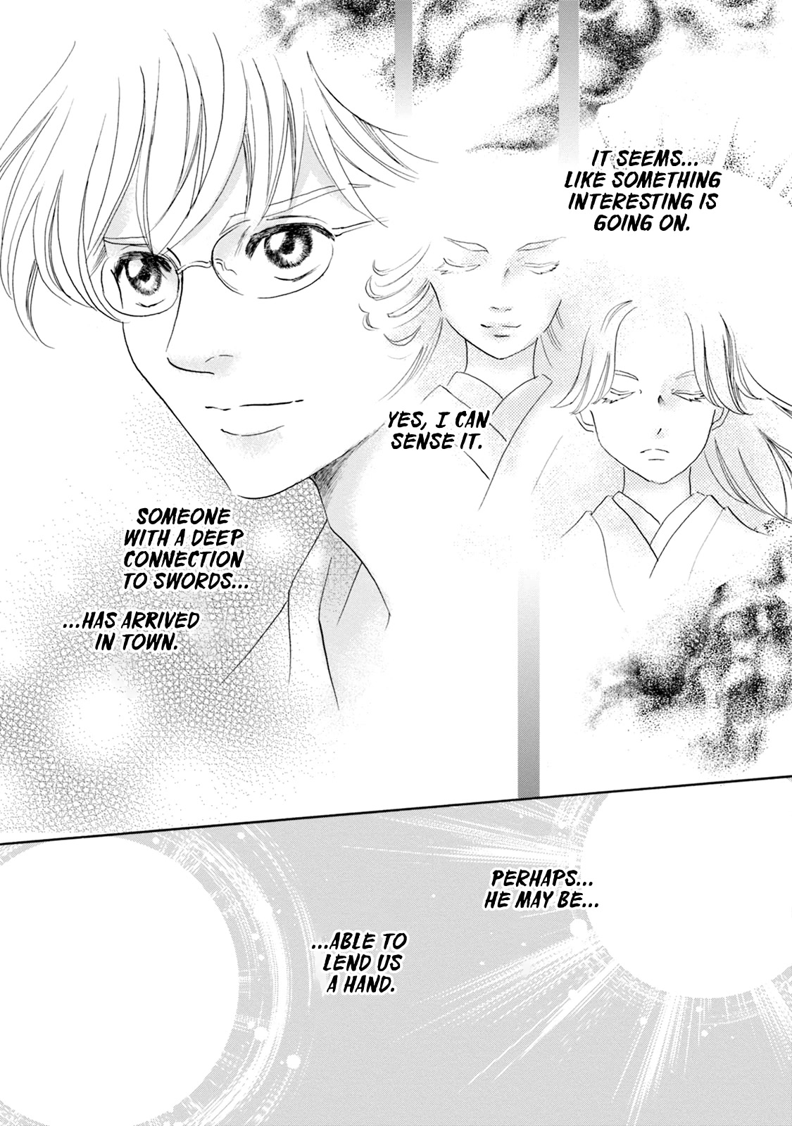 Katana Chapter 59 page 13 - Chapter 59: Nikkou-Gakkou Bousatsu's Swords
