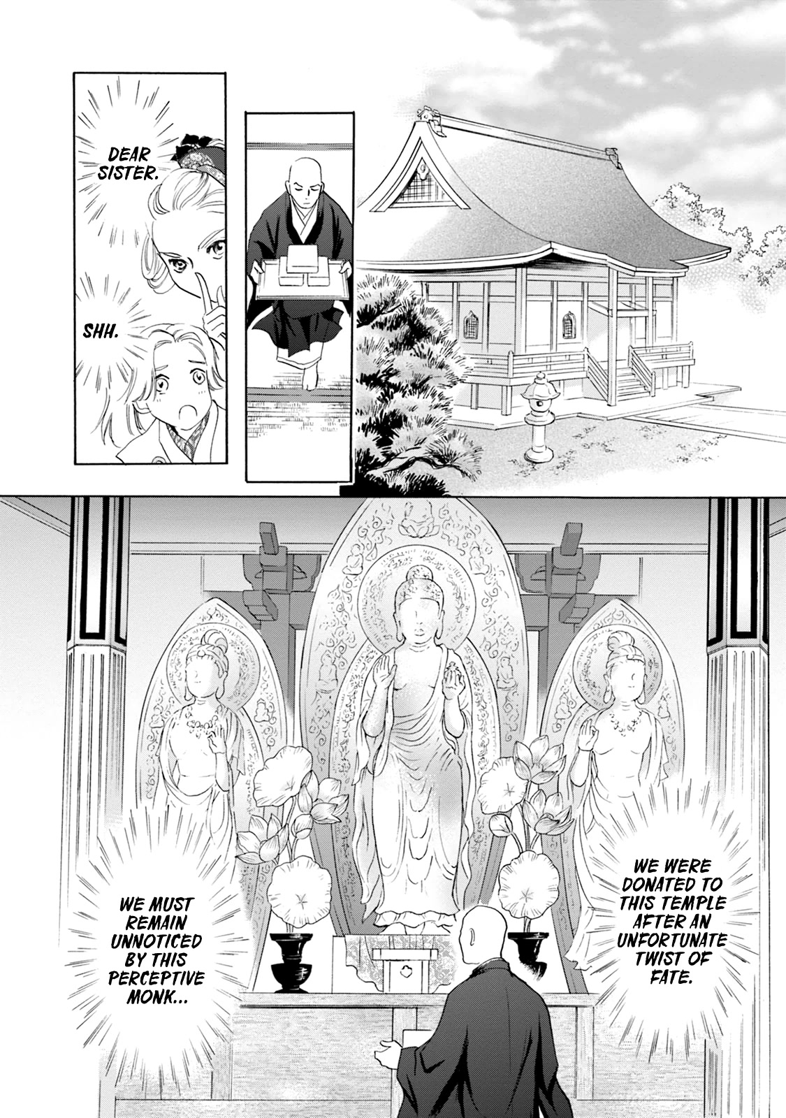 Katana Chapter 59 page 14 - Chapter 59: Nikkou-Gakkou Bousatsu's Swords