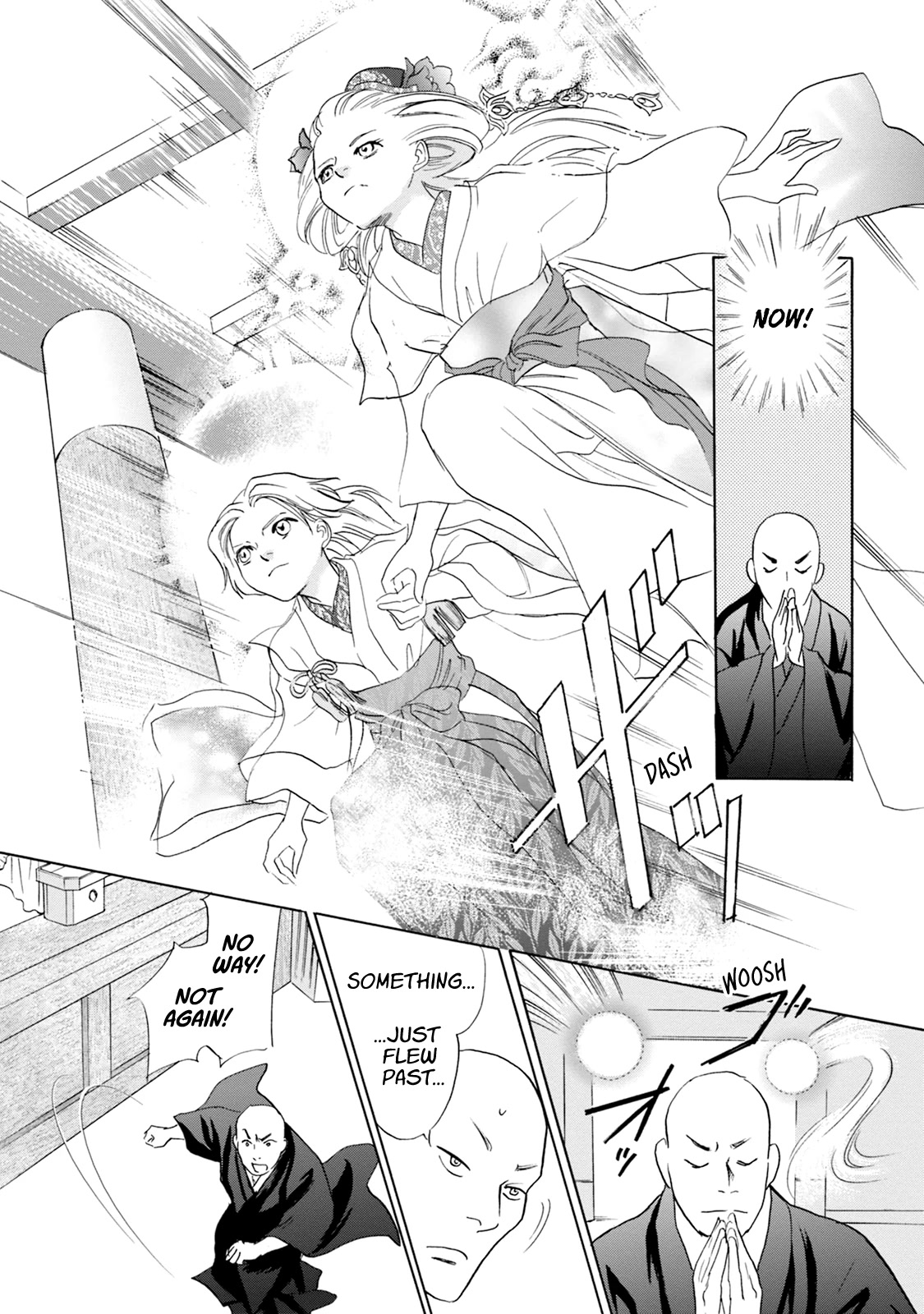 Katana Chapter 59 page 15 - Chapter 59: Nikkou-Gakkou Bousatsu's Swords