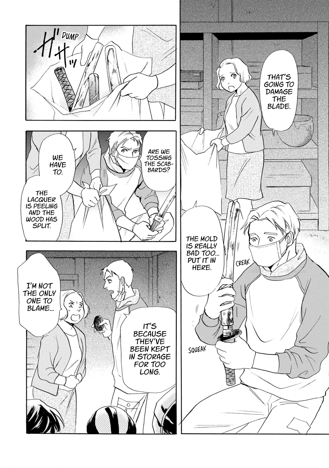 Katana Chapter 59 page 18 - Chapter 59: Nikkou-Gakkou Bousatsu's Swords