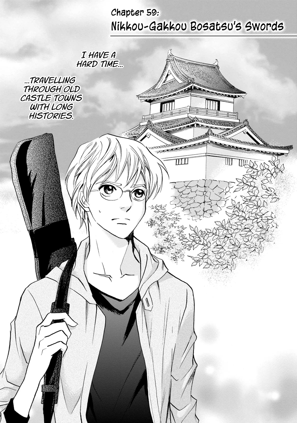Katana Chapter 59 page 2 - Chapter 59: Nikkou-Gakkou Bousatsu's Swords