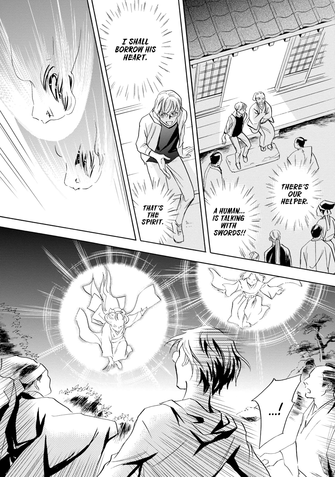 Katana Chapter 59 page 23 - Chapter 59: Nikkou-Gakkou Bousatsu's Swords