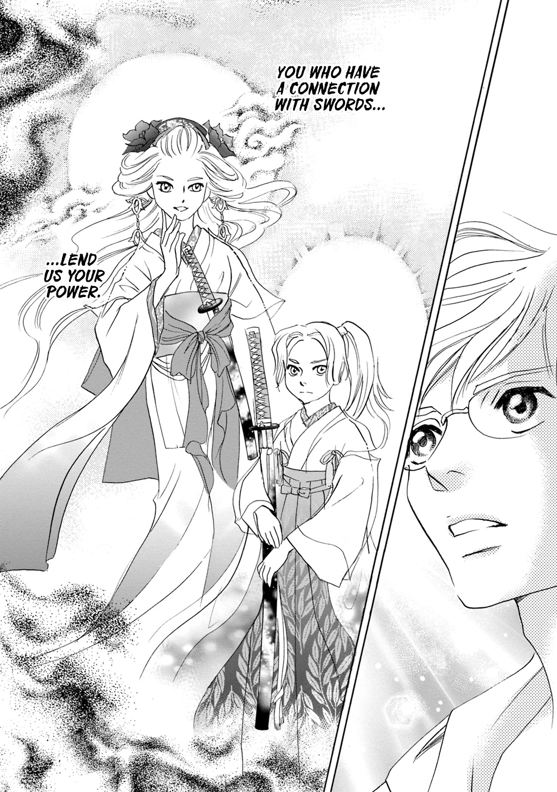 Katana Chapter 59 page 24 - Chapter 59: Nikkou-Gakkou Bousatsu's Swords