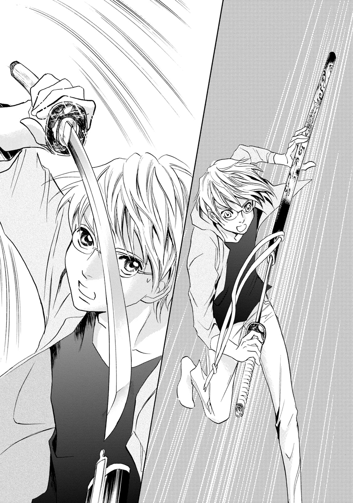 Katana Chapter 59 page 26 - Chapter 59: Nikkou-Gakkou Bousatsu's Swords