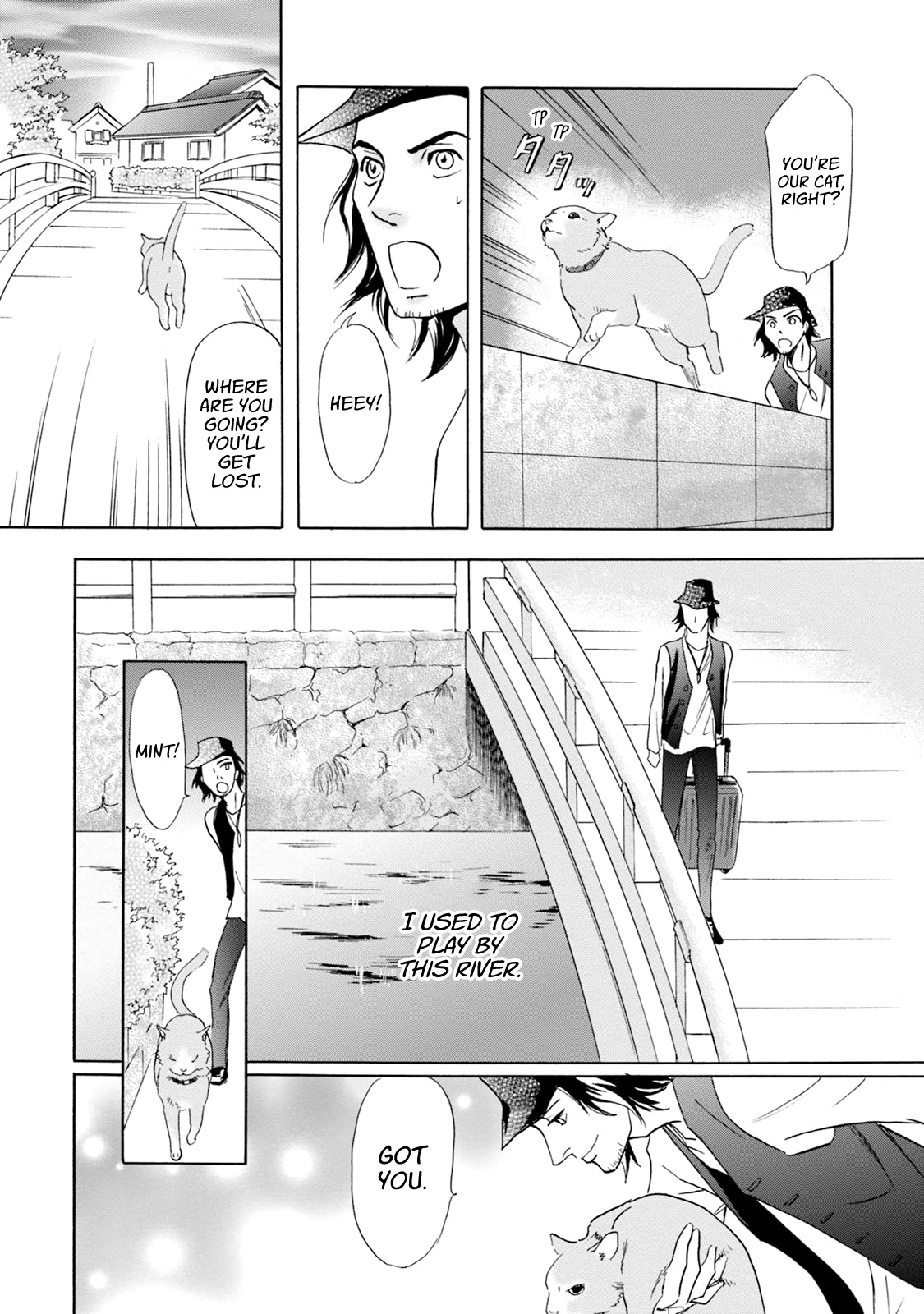 Katana Chapter 59 page 28 - Chapter 59: Nikkou-Gakkou Bousatsu's Swords