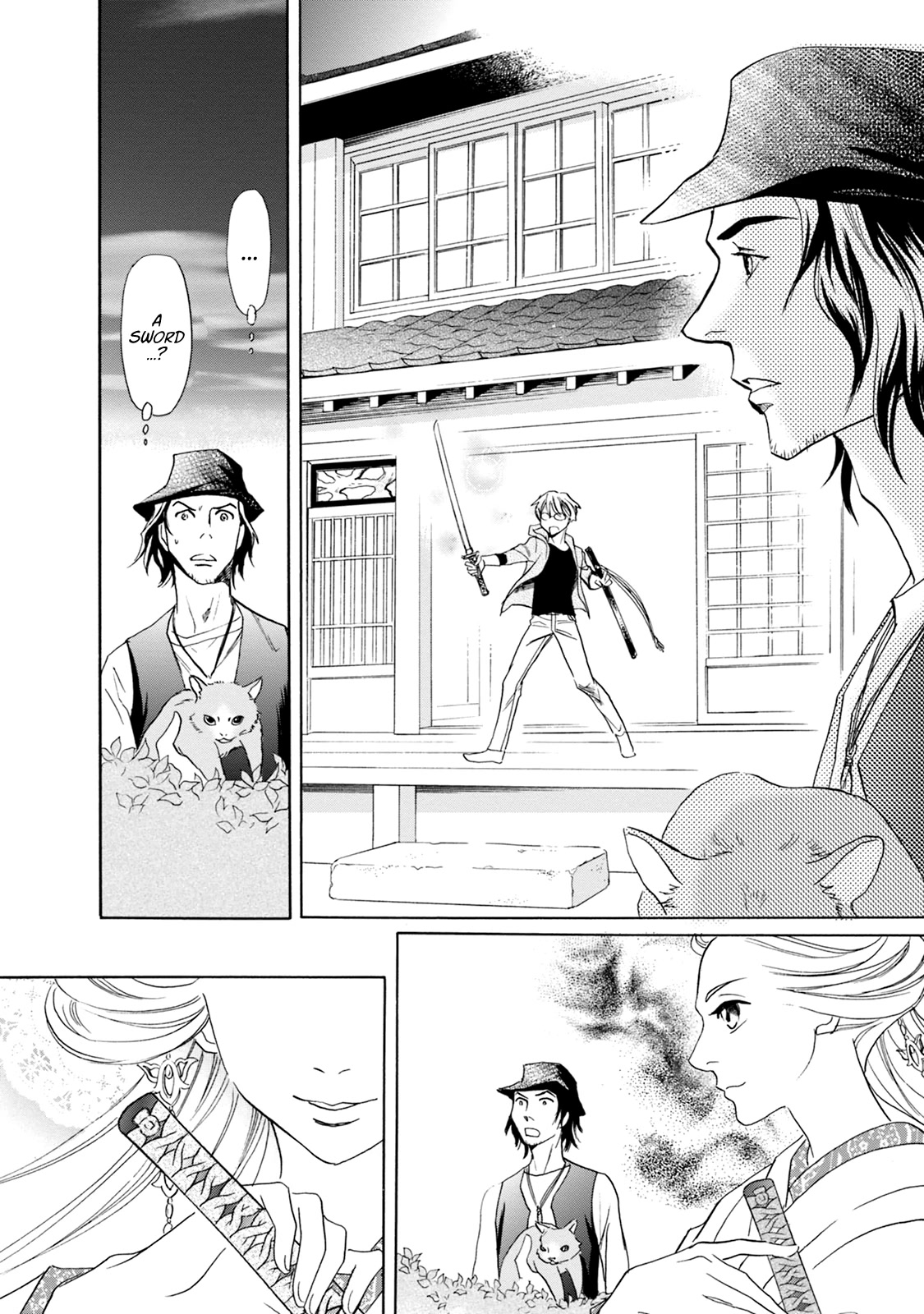 Katana Chapter 59 page 29 - Chapter 59: Nikkou-Gakkou Bousatsu's Swords