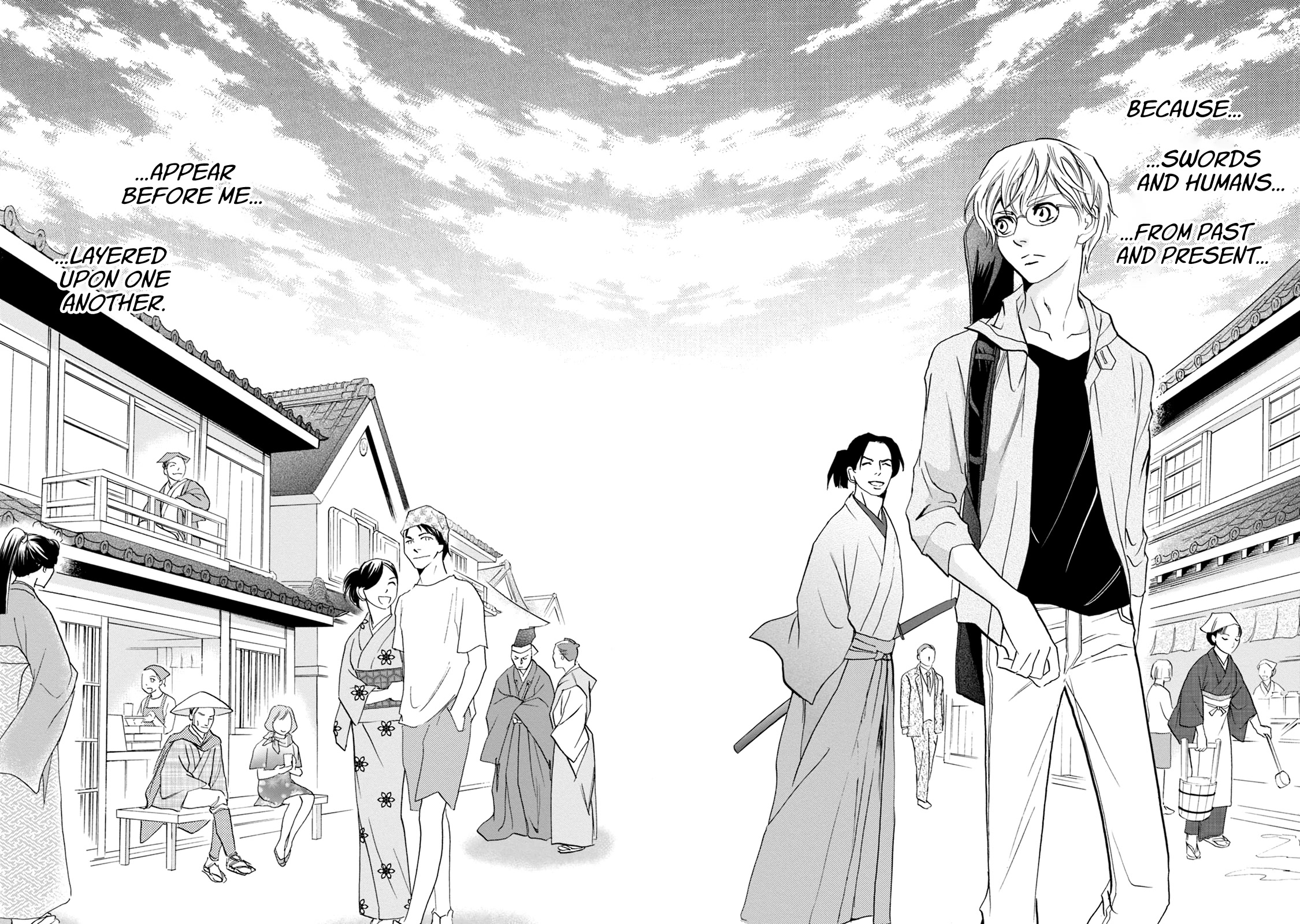 Katana Chapter 59 page 3 - Chapter 59: Nikkou-Gakkou Bousatsu's Swords