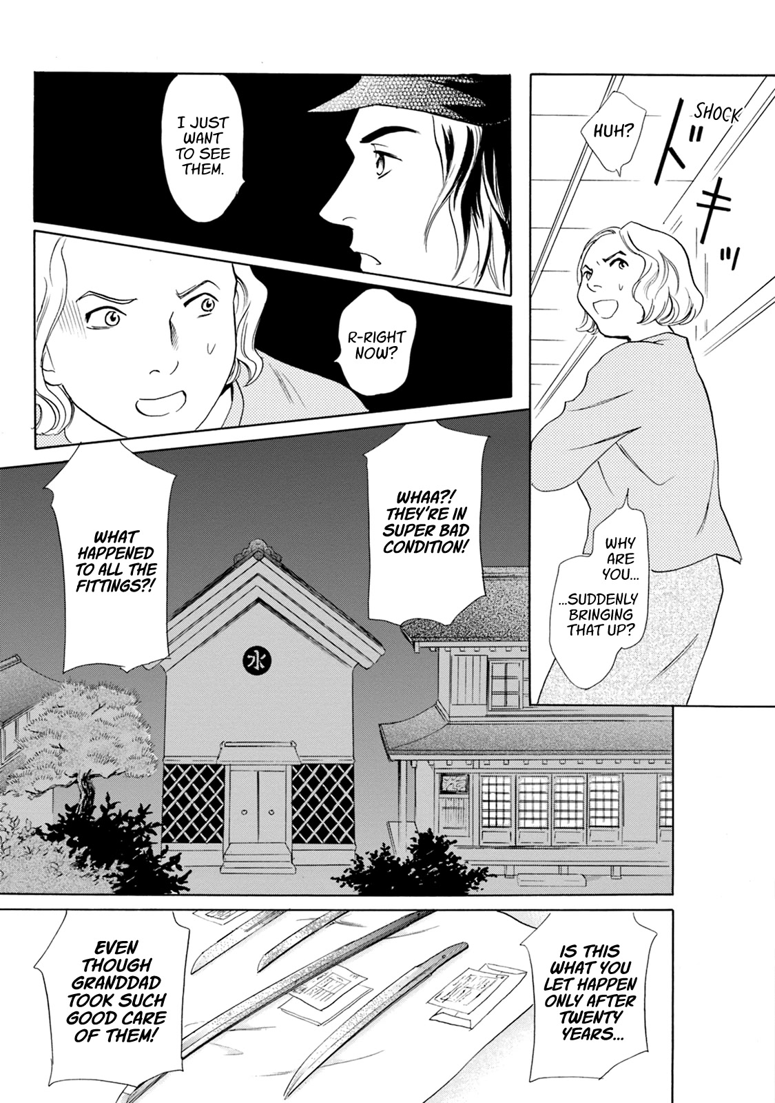 Katana Chapter 59 page 33 - Chapter 59: Nikkou-Gakkou Bousatsu's Swords