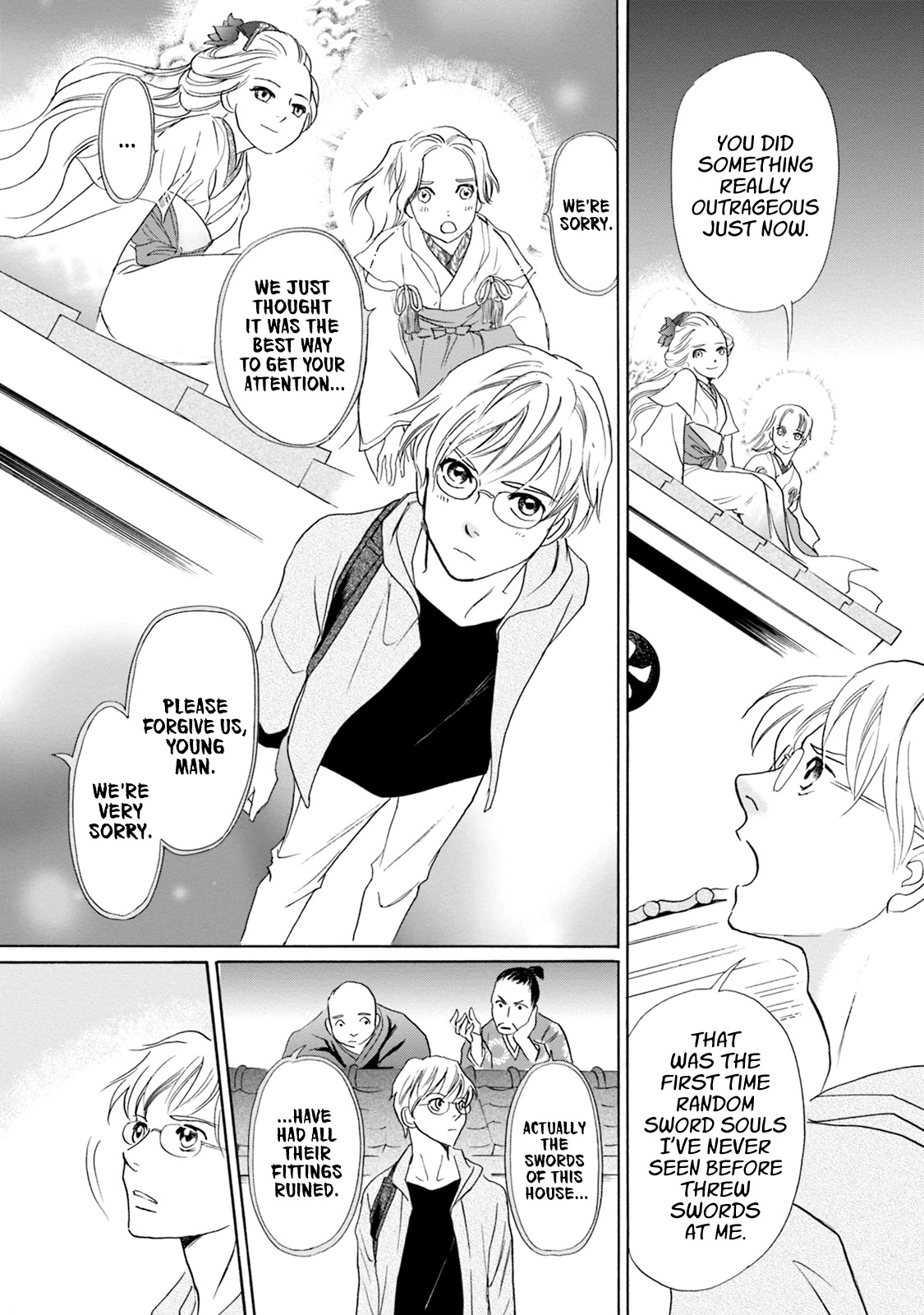 Katana Chapter 59 page 39 - Chapter 59: Nikkou-Gakkou Bousatsu's Swords