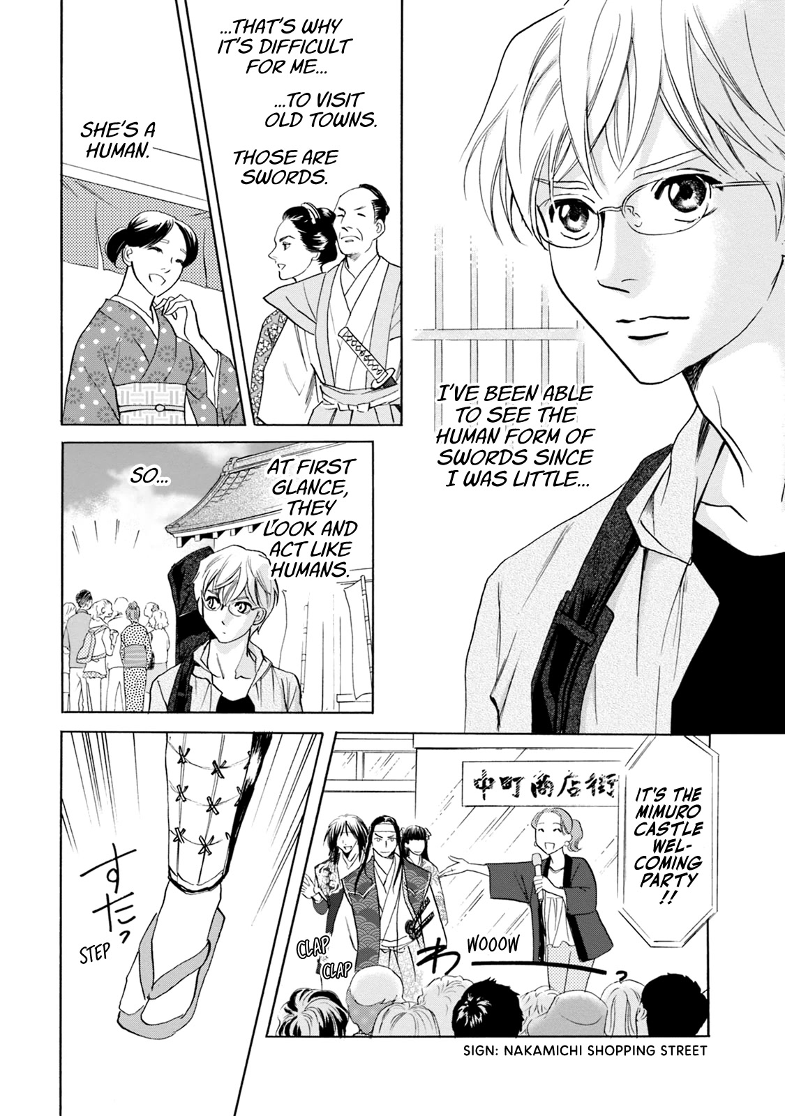 Katana Chapter 59 page 4 - Chapter 59: Nikkou-Gakkou Bousatsu's Swords