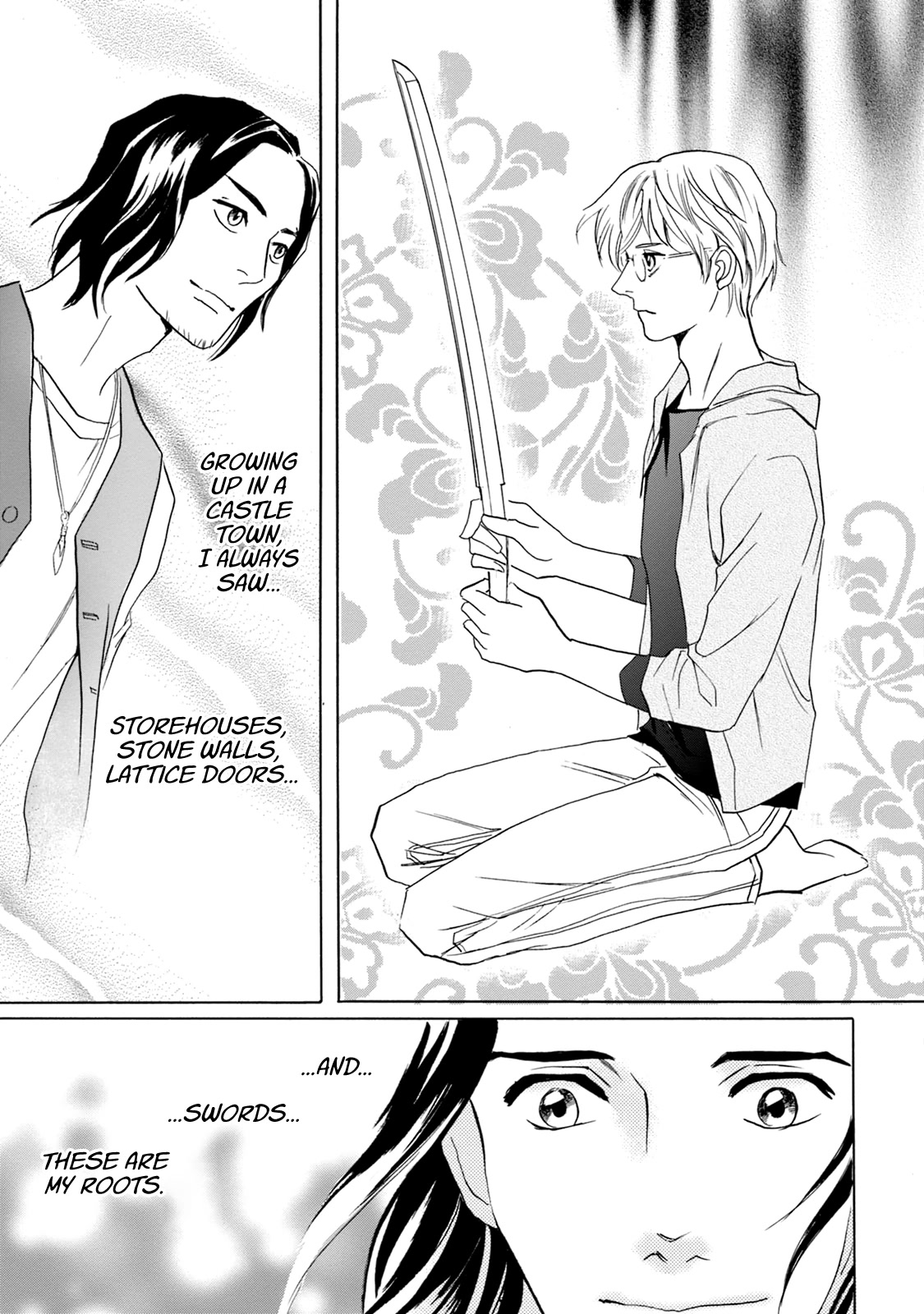Katana Chapter 59 page 43 - Chapter 59: Nikkou-Gakkou Bousatsu's Swords
