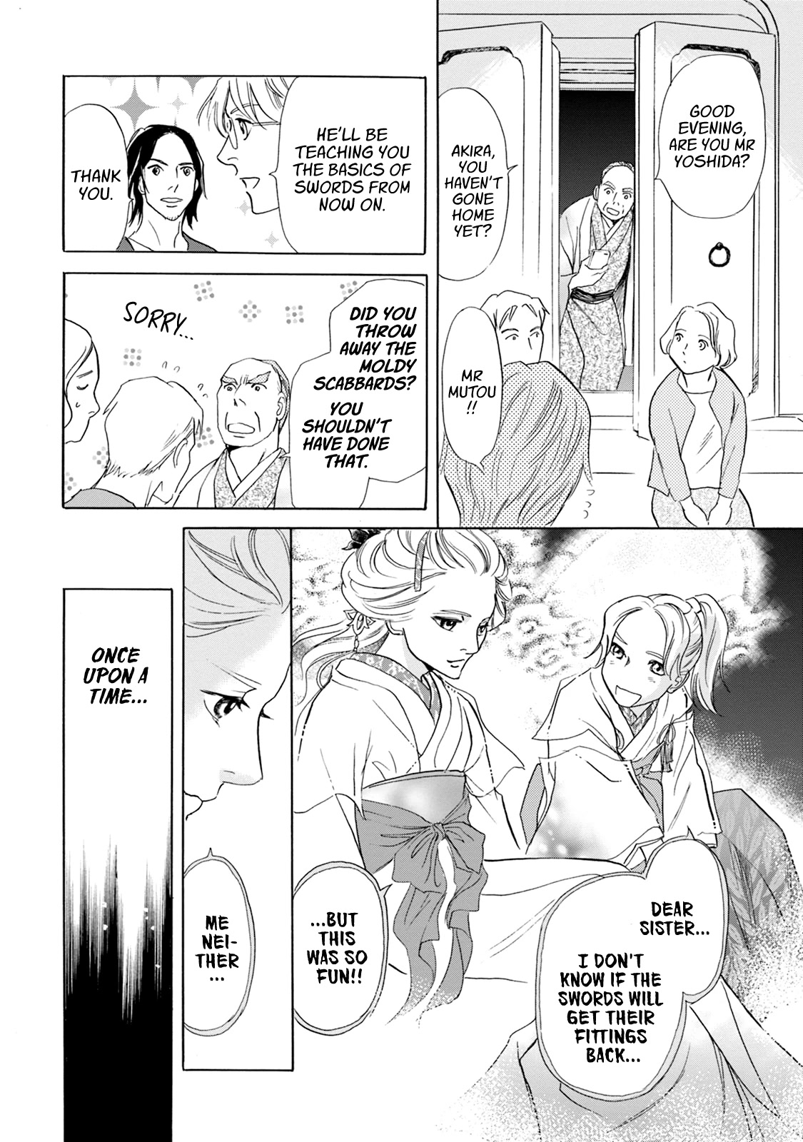 Katana Chapter 59 page 44 - Chapter 59: Nikkou-Gakkou Bousatsu's Swords