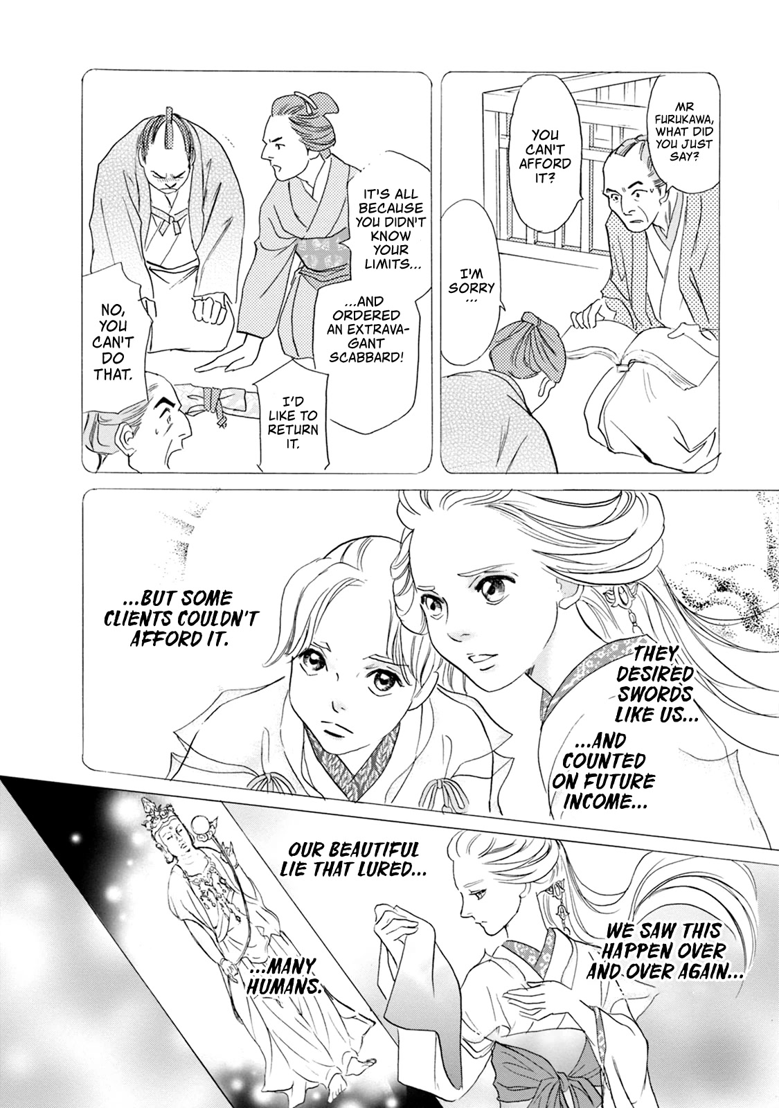 Katana Chapter 59 page 47 - Chapter 59: Nikkou-Gakkou Bousatsu's Swords