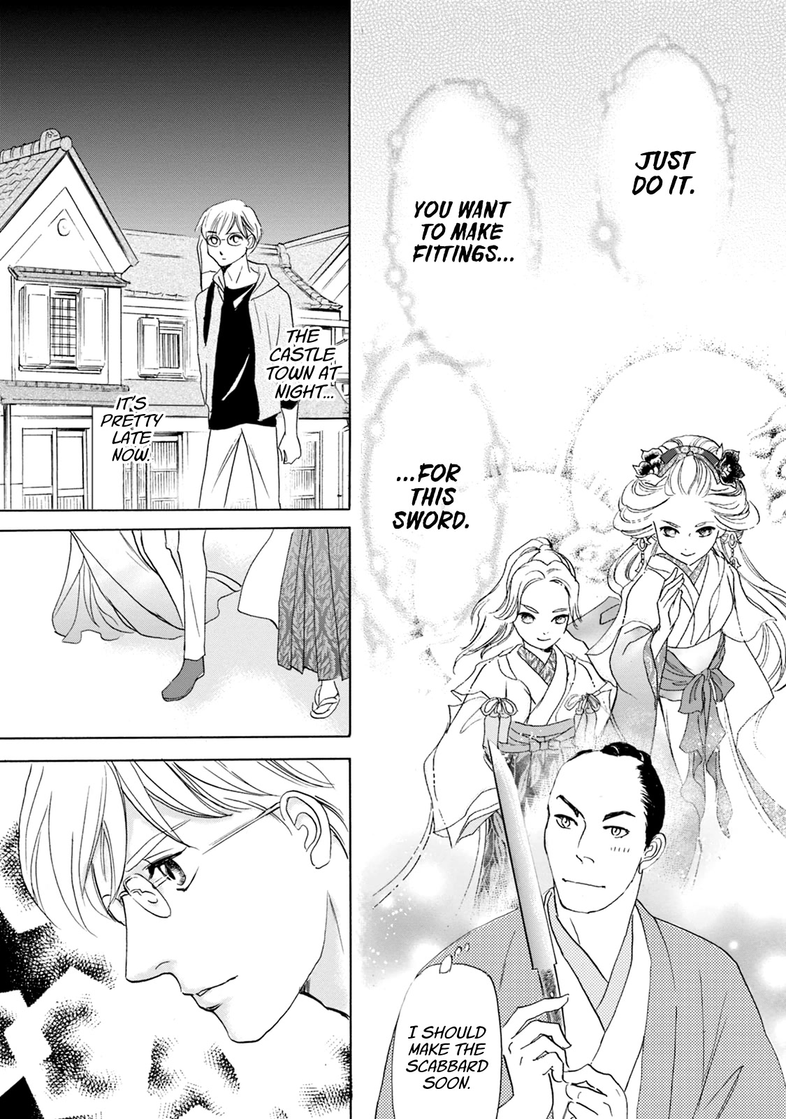 Katana Chapter 59 page 49 - Chapter 59: Nikkou-Gakkou Bousatsu's Swords