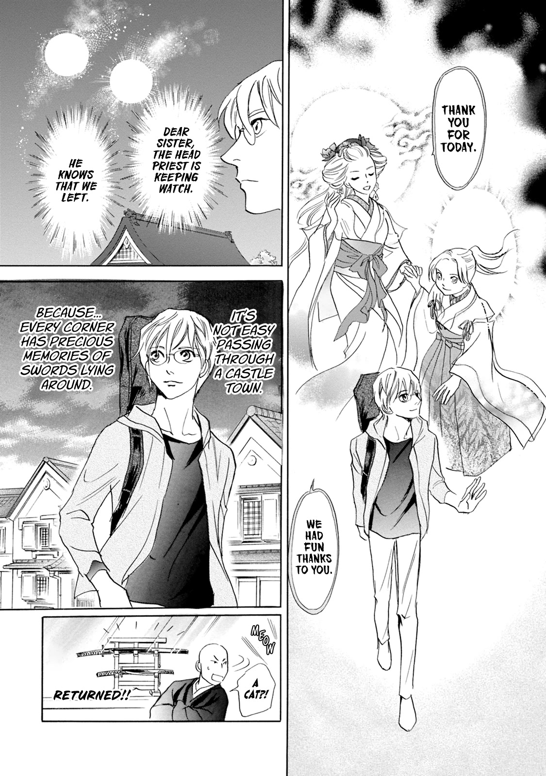 Katana Chapter 59 page 50 - Chapter 59: Nikkou-Gakkou Bousatsu's Swords